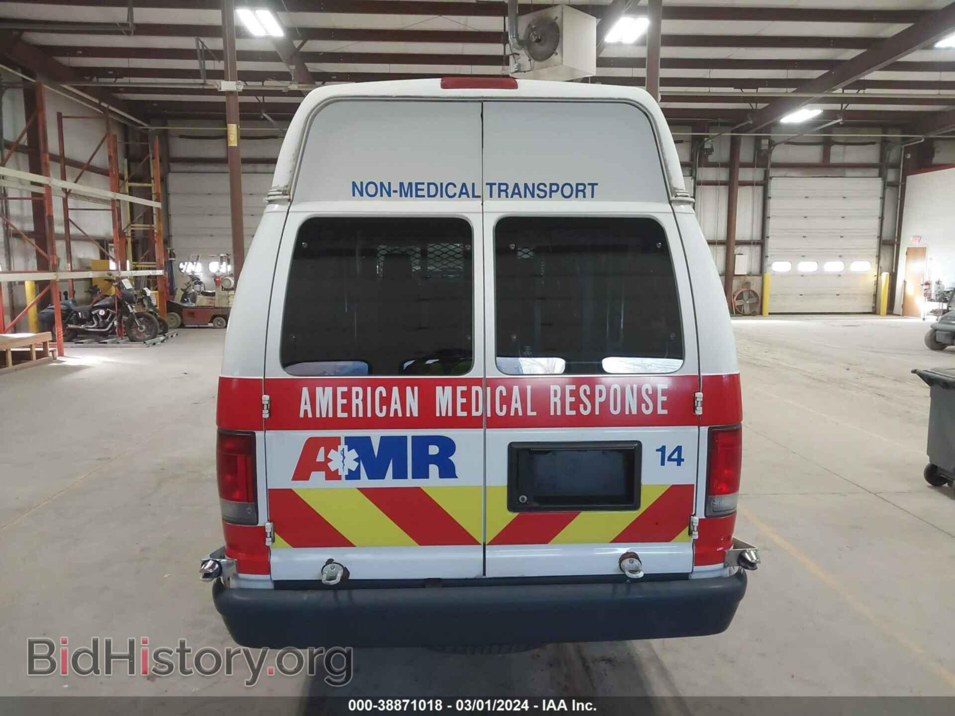 2014 FORD E-250 - VIN: 1FTNS2EW7EDA16723 - Photo 16