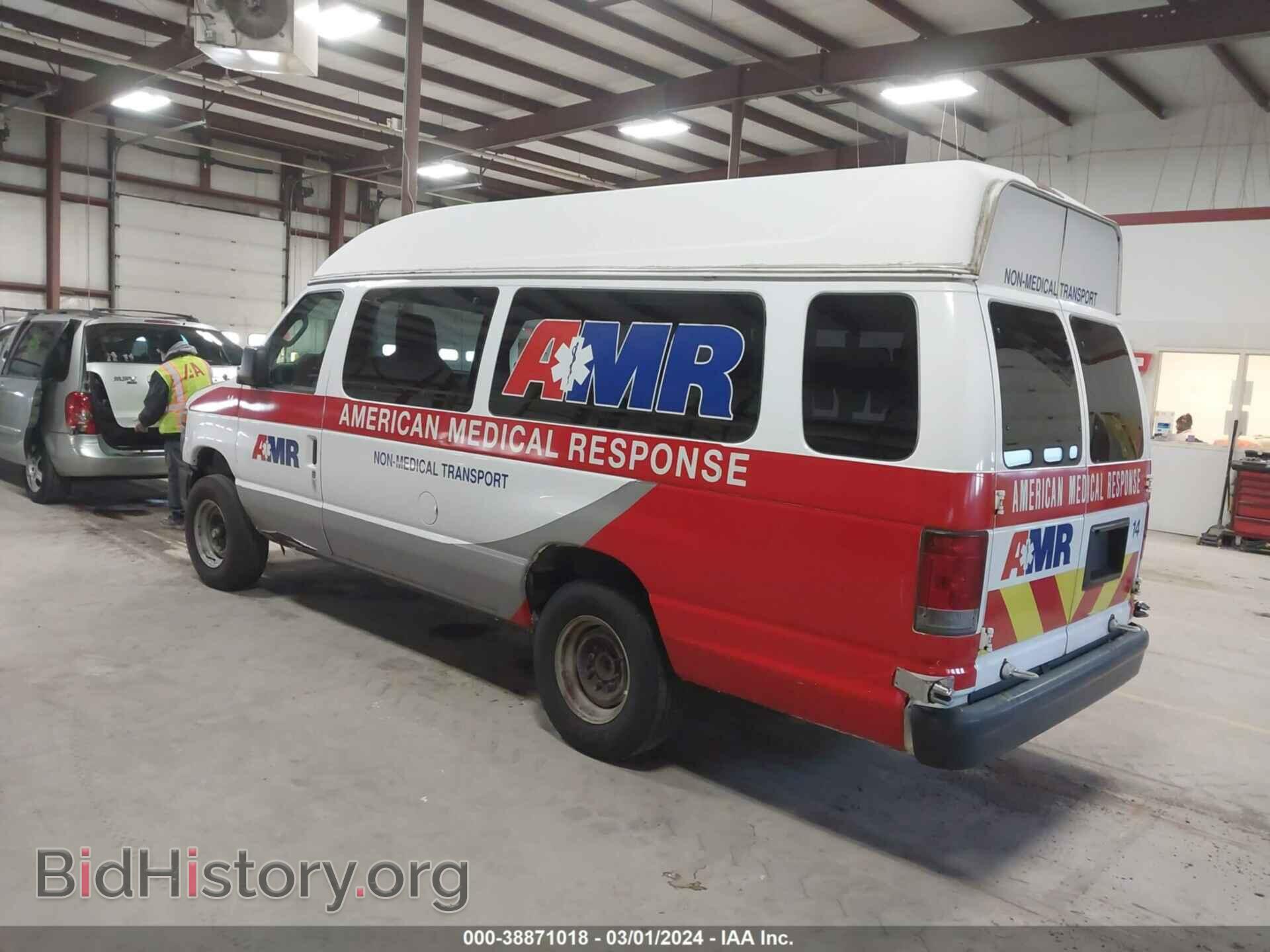 2014 FORD E-250 - VIN: 1FTNS2EW7EDA16723 - Photo 3