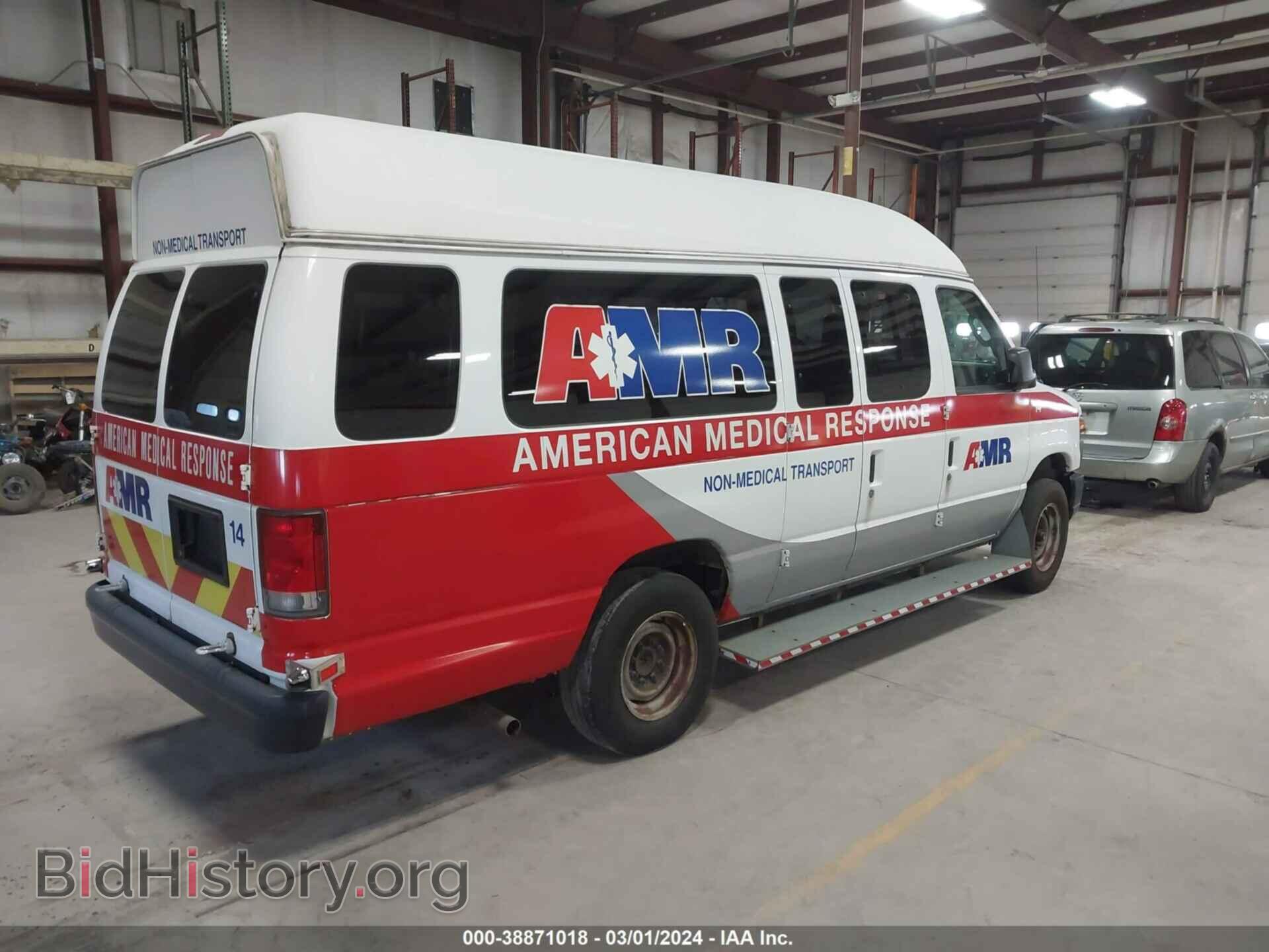 2014 FORD E-250 - VIN: 1FTNS2EW7EDA16723 - Photo 4