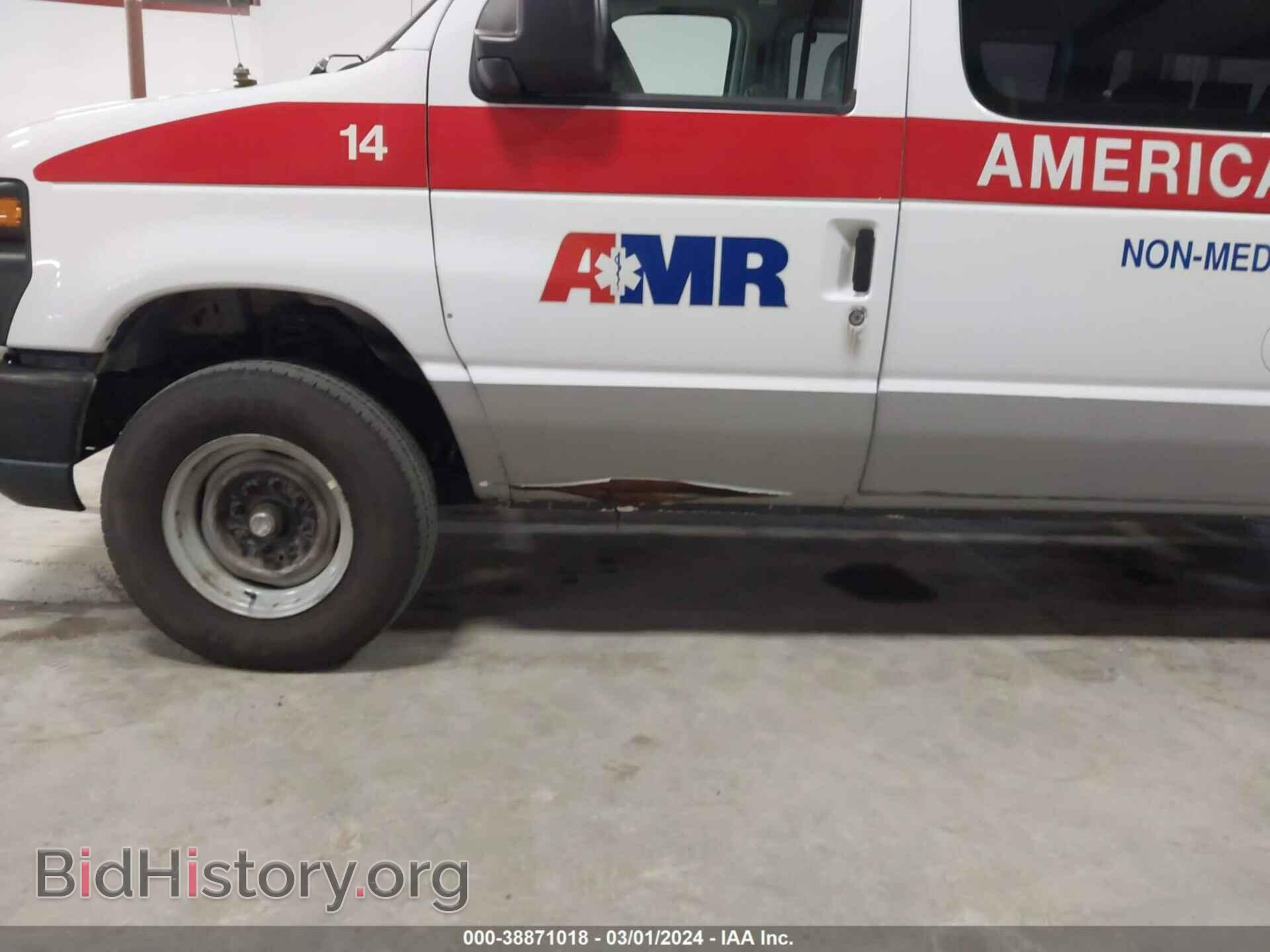 2014 FORD E-250 - VIN: 1FTNS2EW7EDA16723 - Photo 6