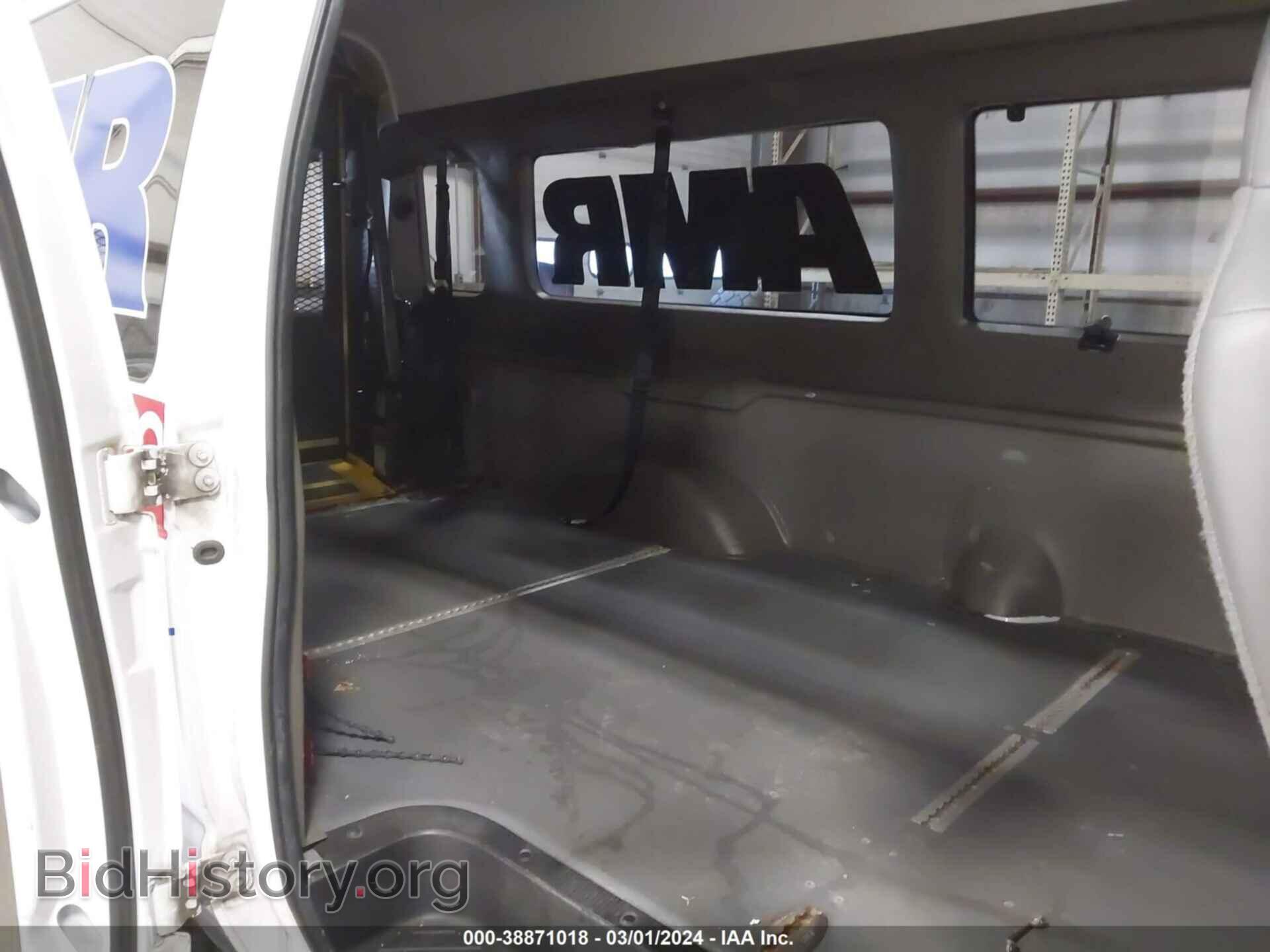 2014 FORD E-250 - VIN: 1FTNS2EW7EDA16723 - Photo 8