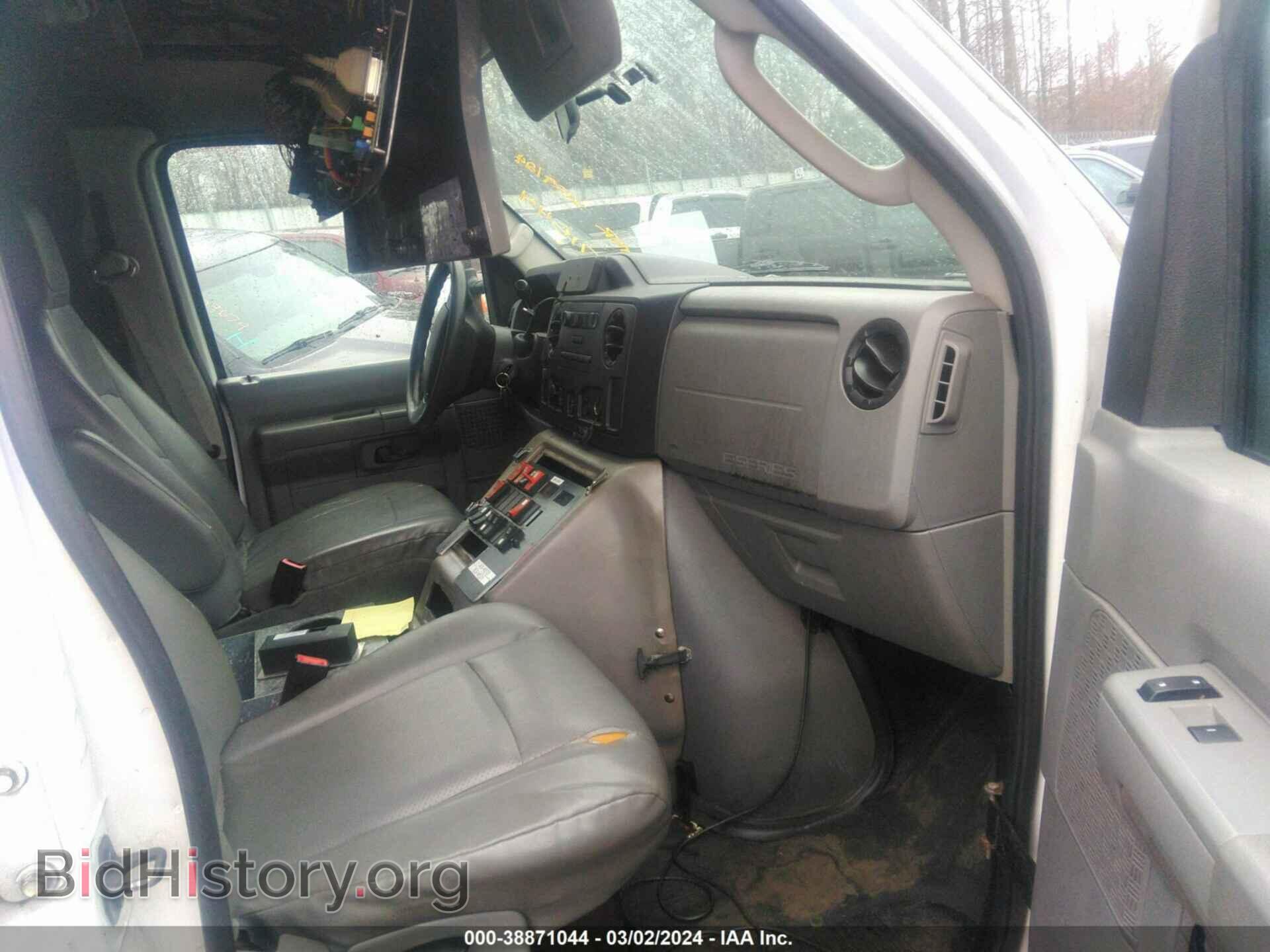 2011 FORD ECONOLINE - VIN: 1FDSS3EL4BDA38703 - Фото 5