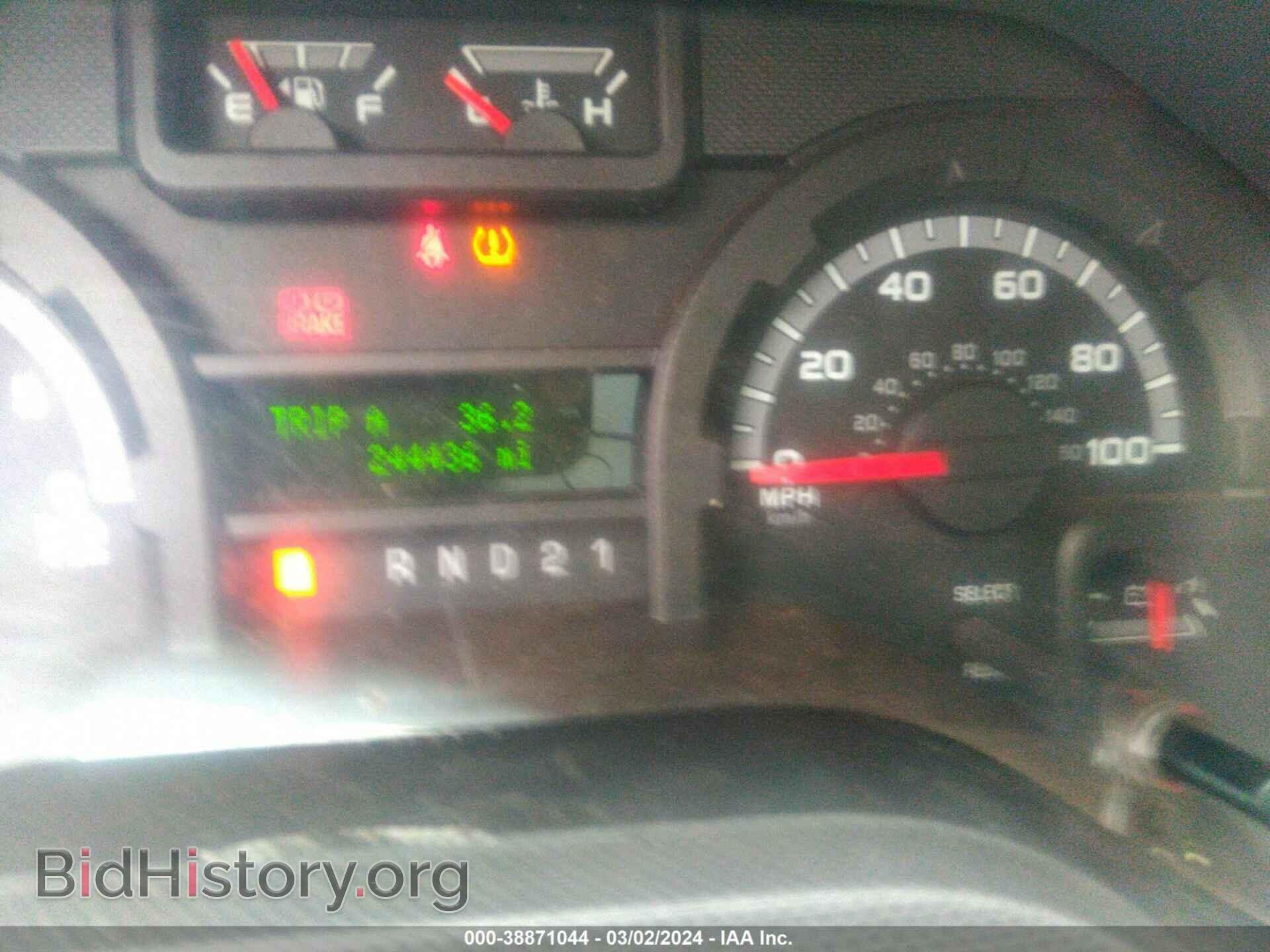 2011 FORD ECONOLINE - VIN: 1FDSS3EL4BDA38703 - Фото 7