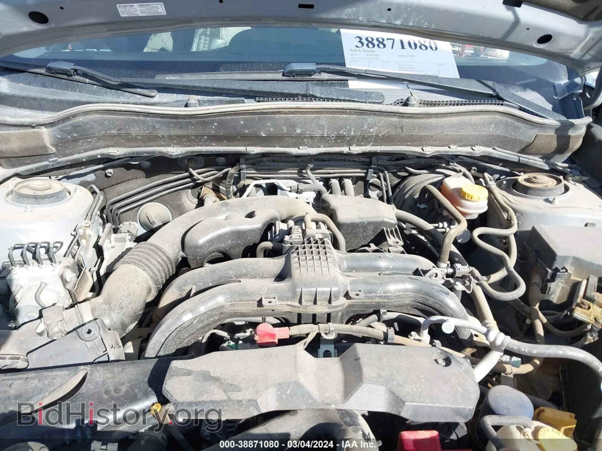 2014 SUBARU FORESTER - VIN: JF2SJAAC1EH433941 - Фото 10
