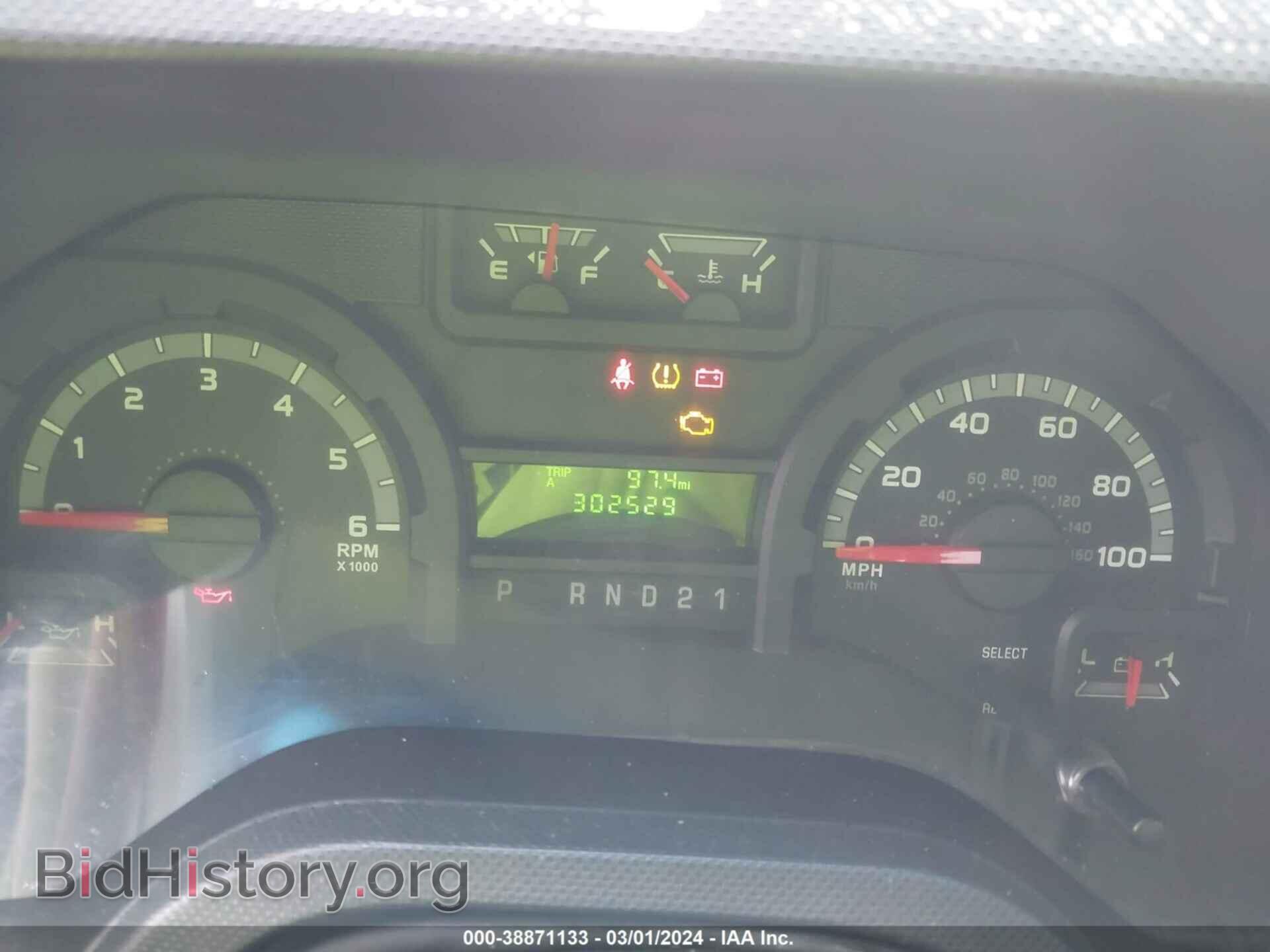 2012 FORD E-250 - VIN: 1FTNE2EWXCDA30345 - Фото 7