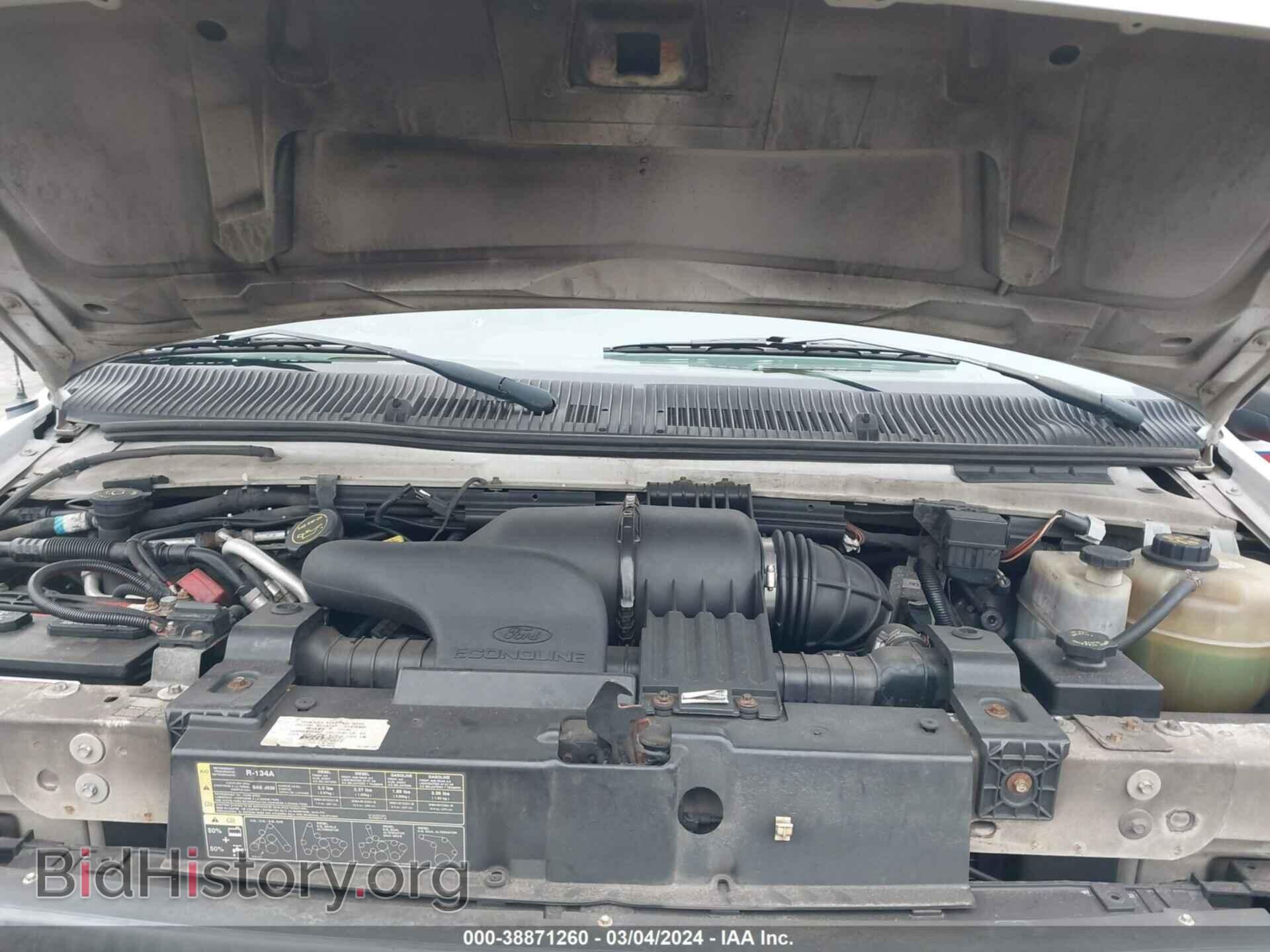 2007 FORD E-250 - VIN: 1FTNS24W07DB24749 - Фото 10