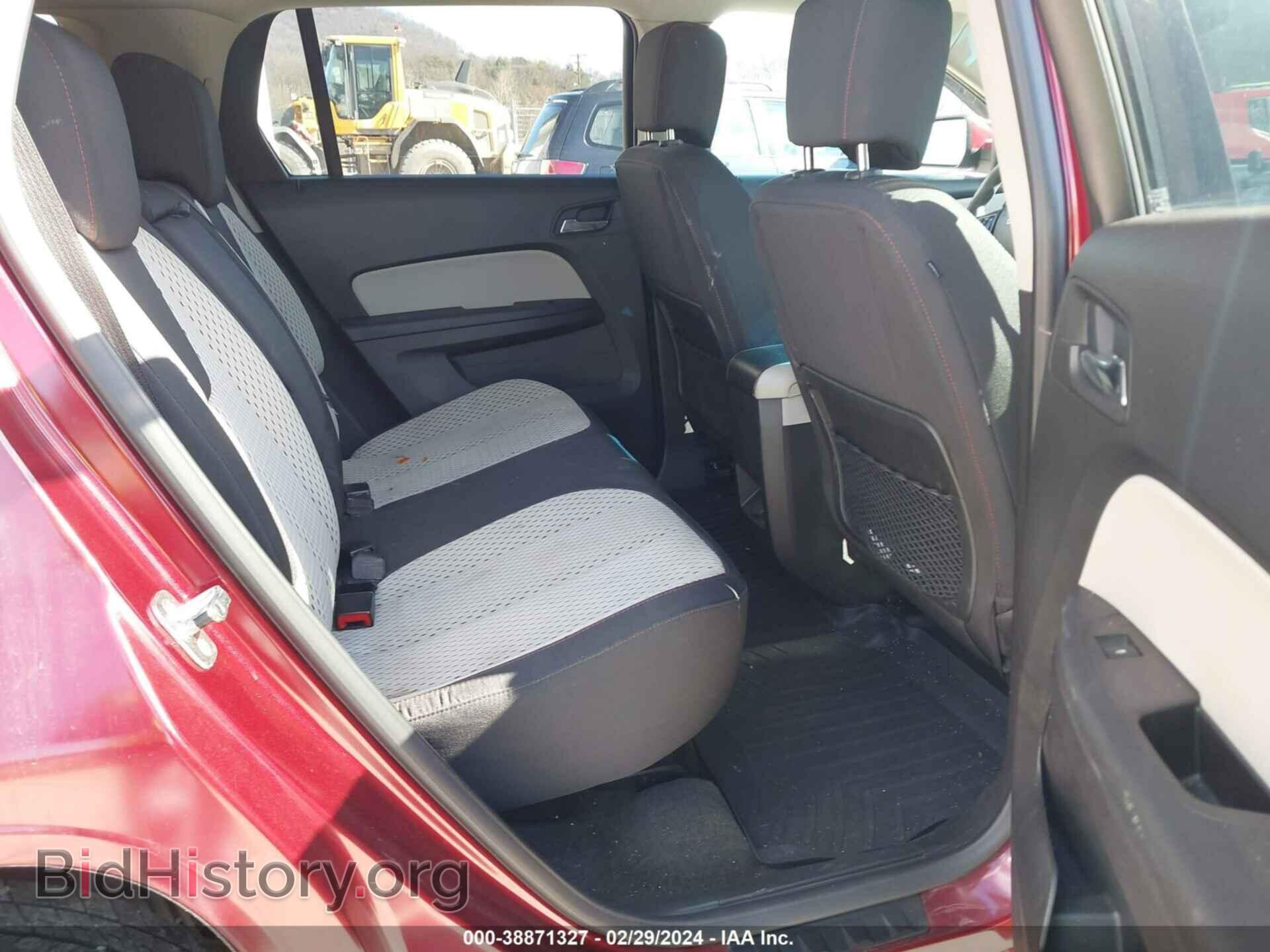 2011 GMC TERRAIN - VIN: 2CTFLREC1B6388167 - Photo 8