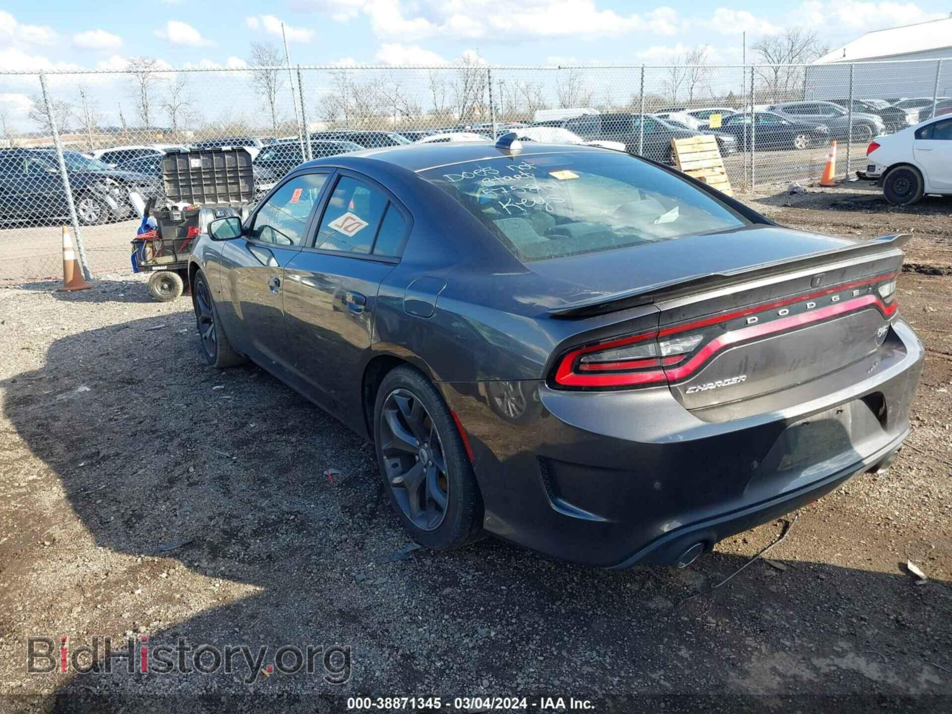 2019 DODGE CHARGER - VIN: 2C3CDXCT5KH575231 - Фото 3