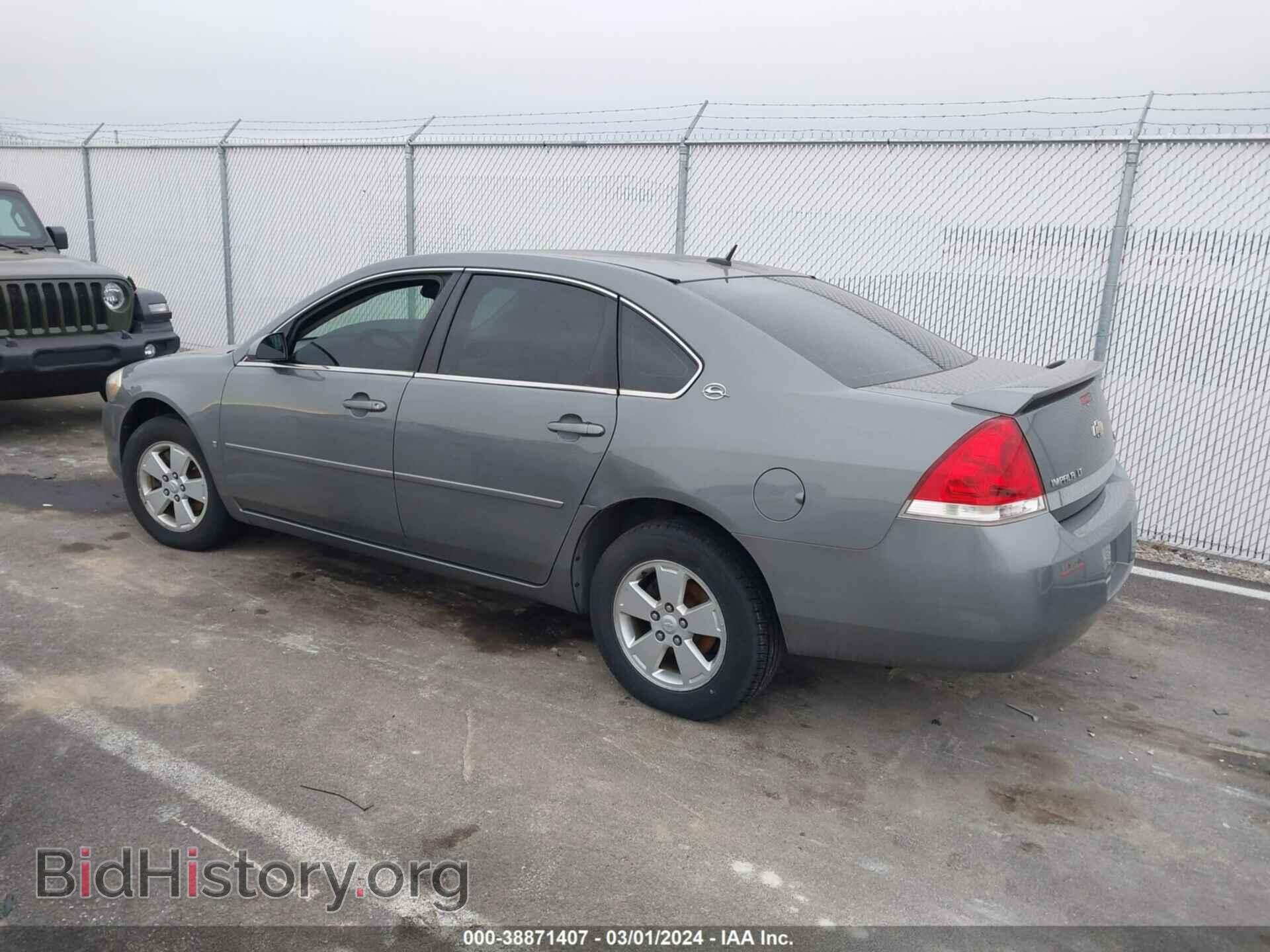 2007 CHEVROLET IMPALA - VIN: 2G1WT58K579359468 - Фото 3