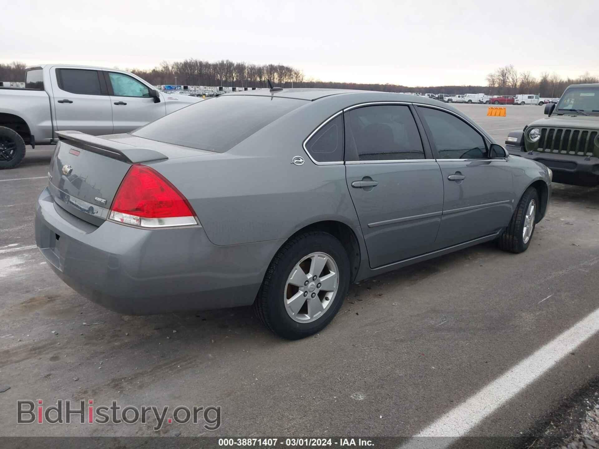 2007 CHEVROLET IMPALA - VIN: 2G1WT58K579359468 - Фото 4