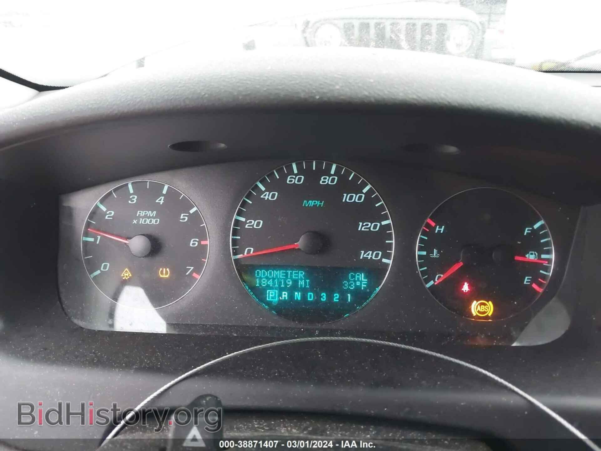 2007 CHEVROLET IMPALA - VIN: 2G1WT58K579359468 - Фото 7