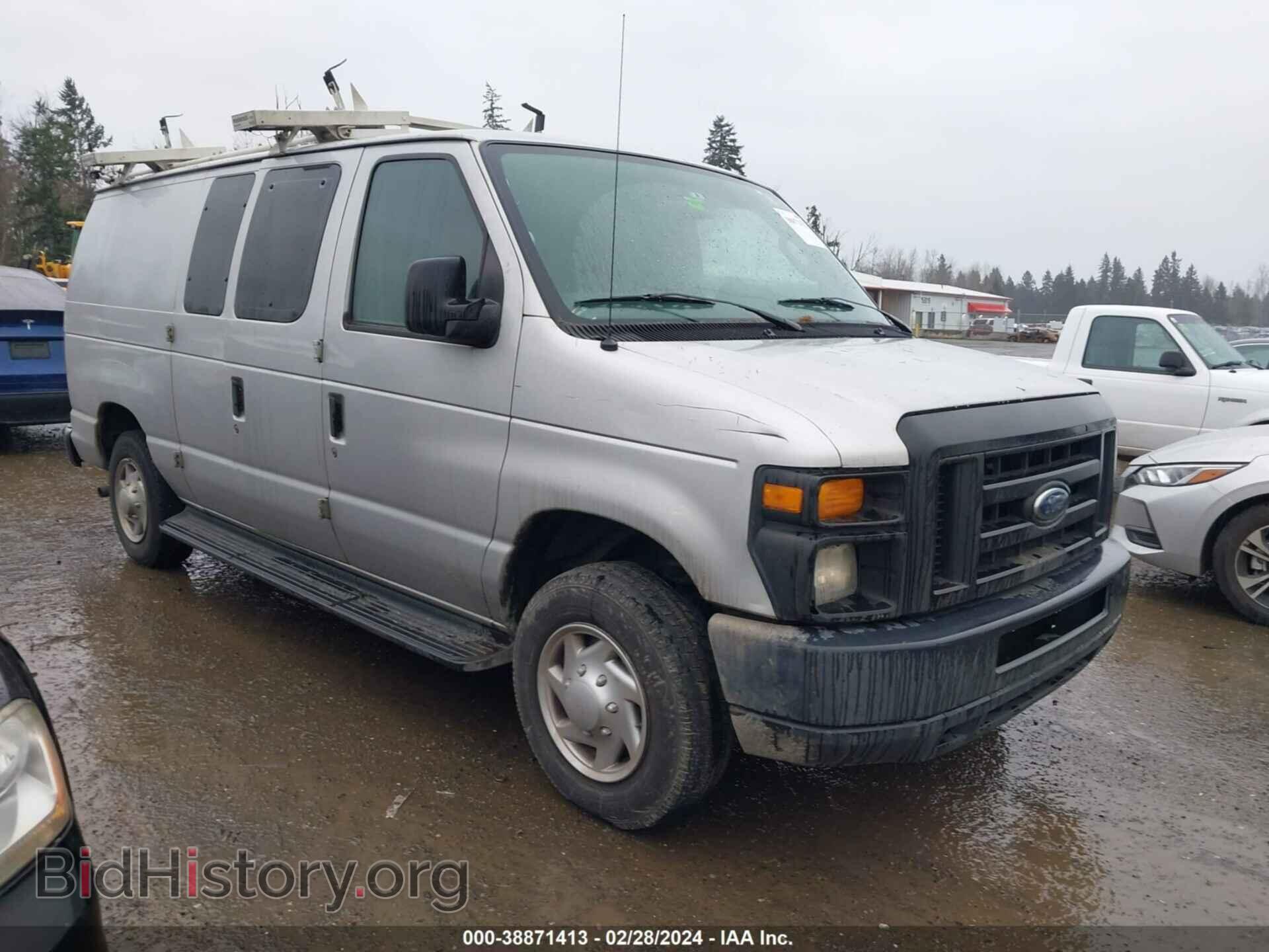 Фотография 1FTNE1EW9CDA98081 - FORD E-150 2012