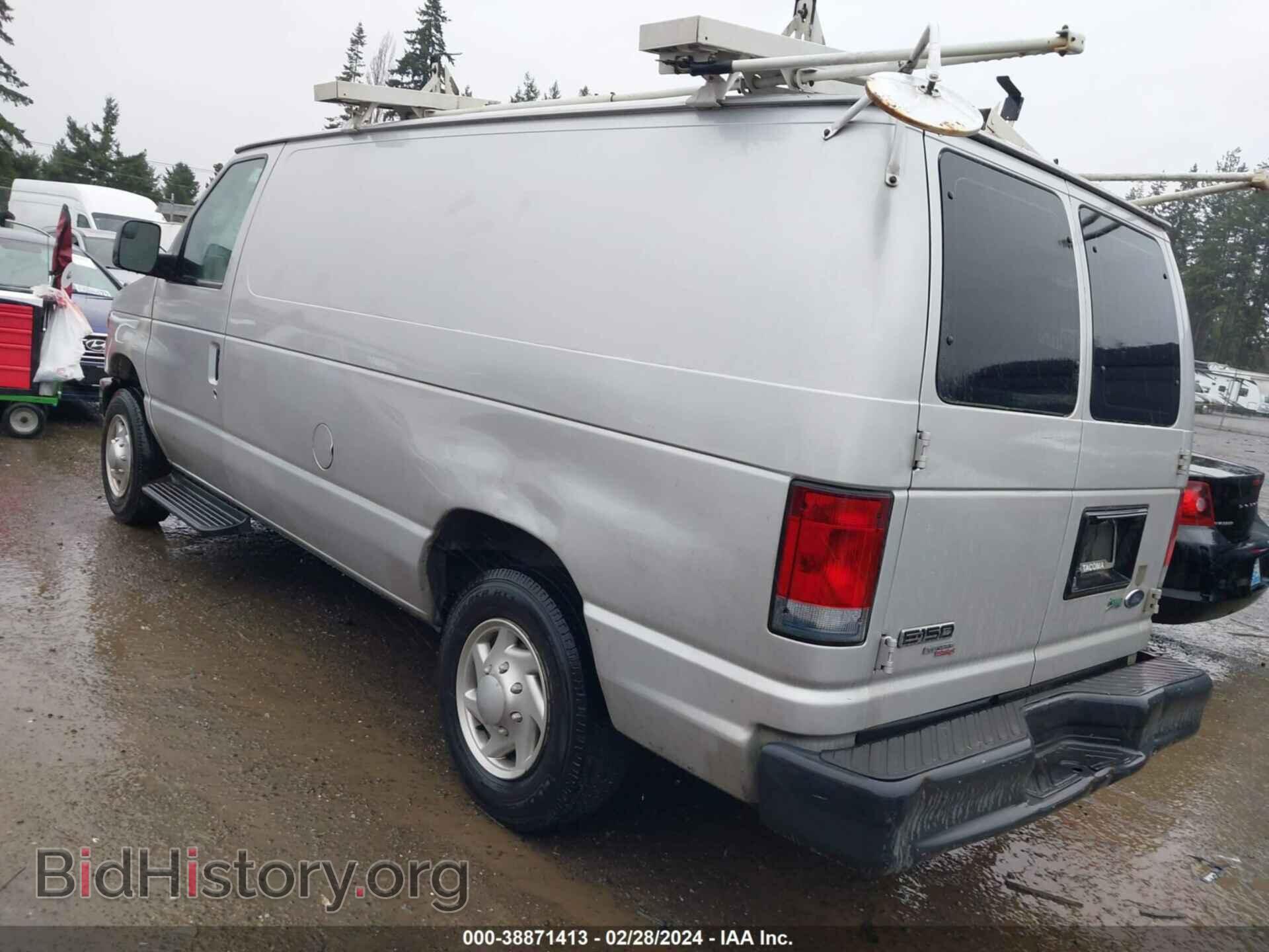2012 FORD E-150 - VIN: 1FTNE1EW9CDA98081 - Фото 3