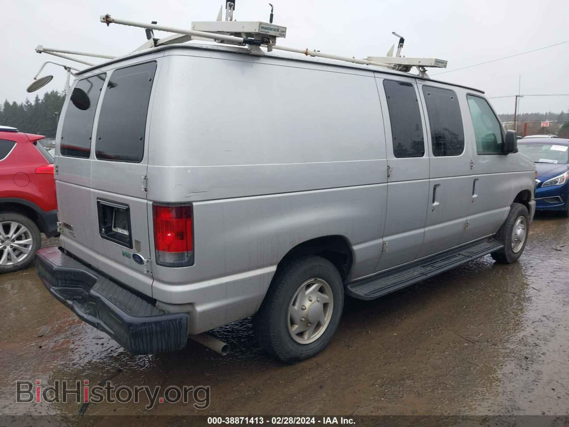 2012 FORD E-150 - VIN: 1FTNE1EW9CDA98081 - Фото 4