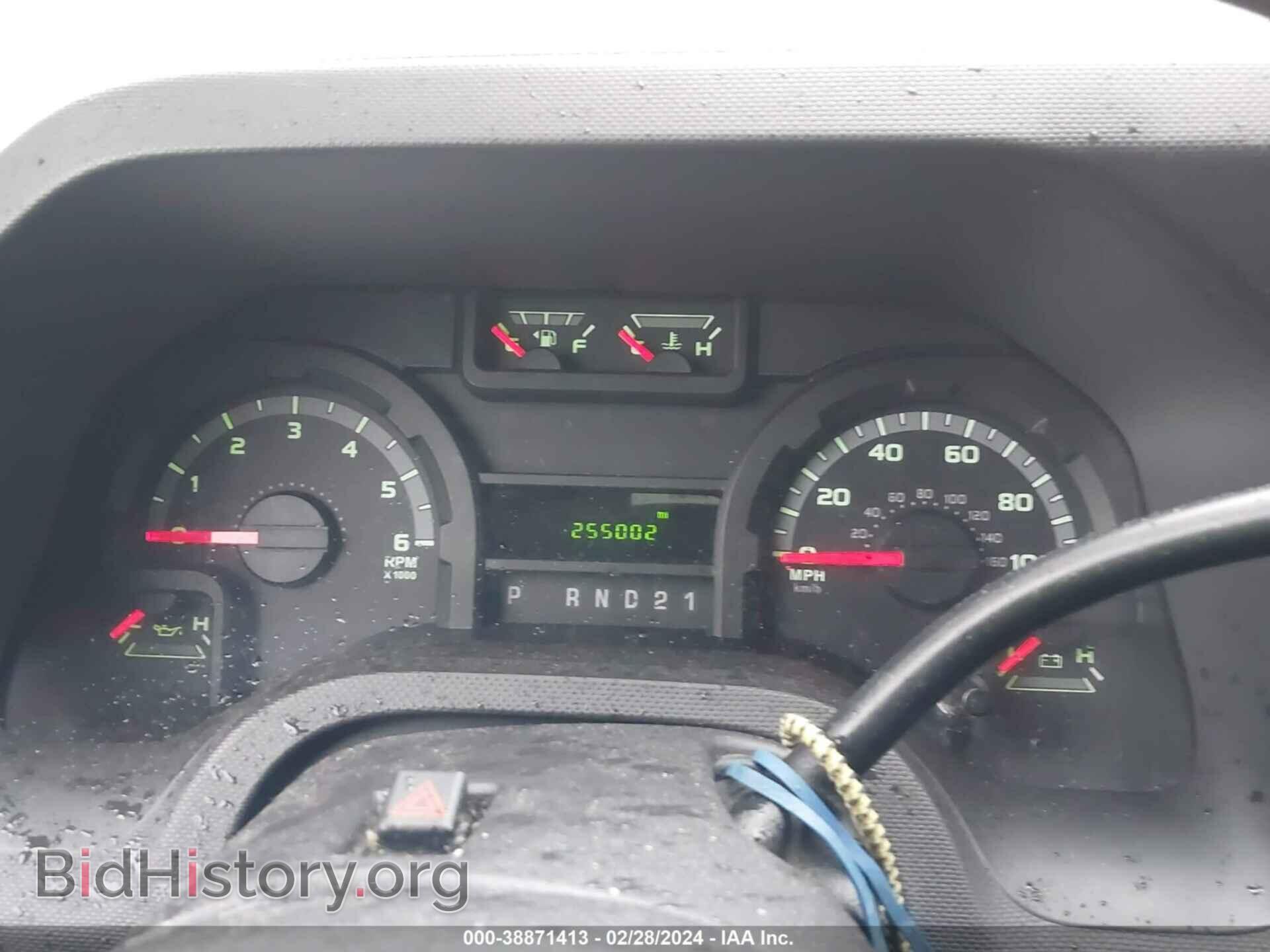 2012 FORD E-150 - VIN: 1FTNE1EW9CDA98081 - Фото 7