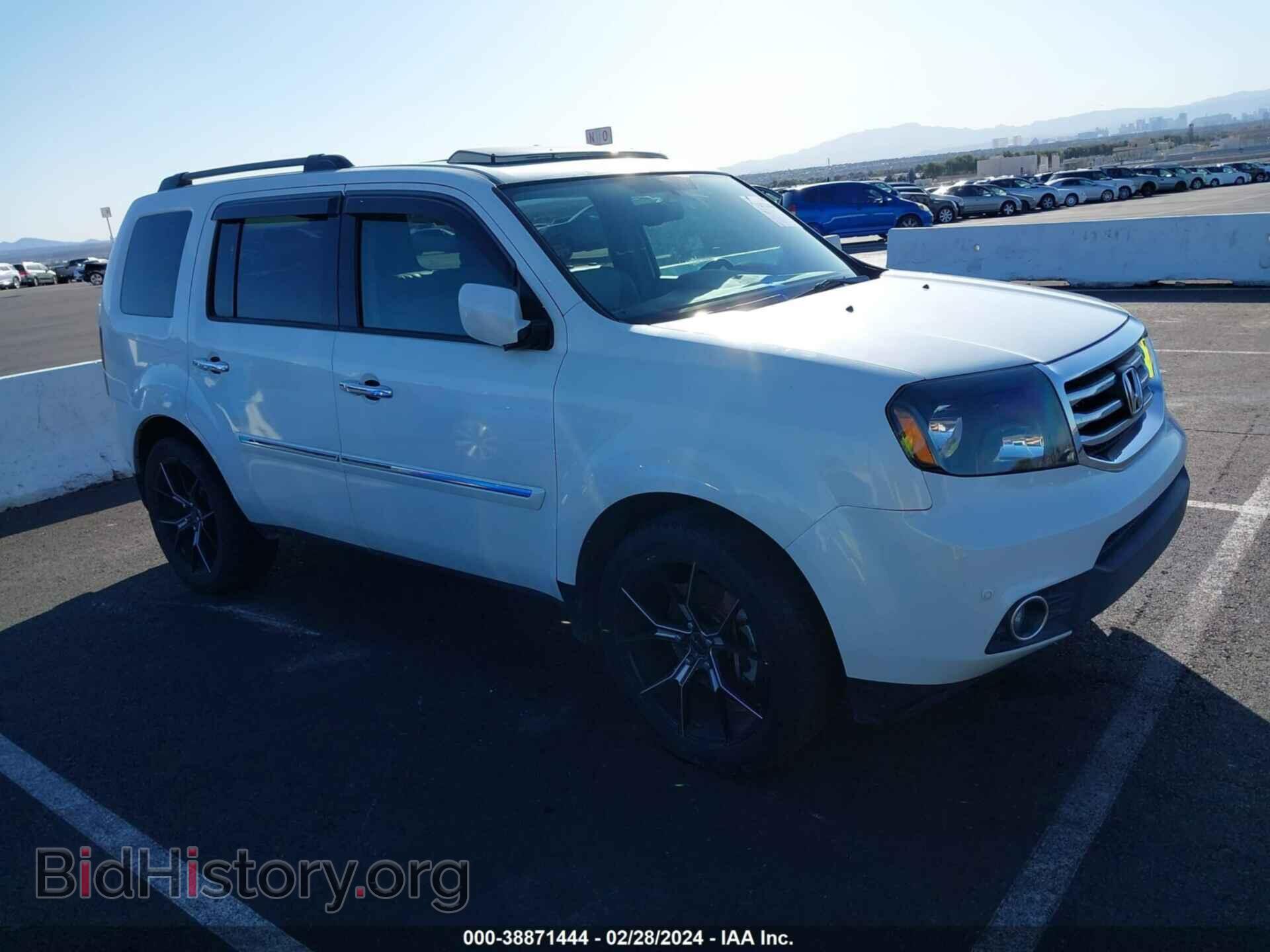 Photo 5FNYF4H9XFB044187 - HONDA PILOT 2015