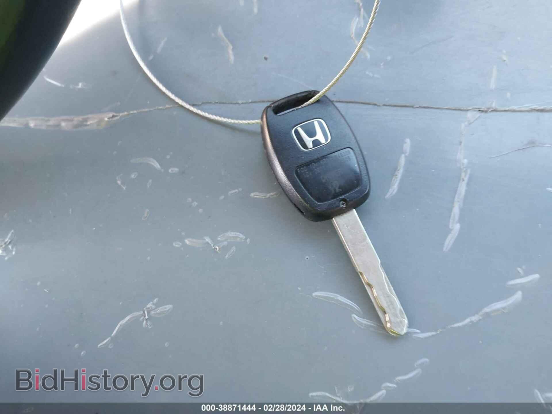 2015 HONDA PILOT - VIN: 5FNYF4H9XFB044187 - Фото 11