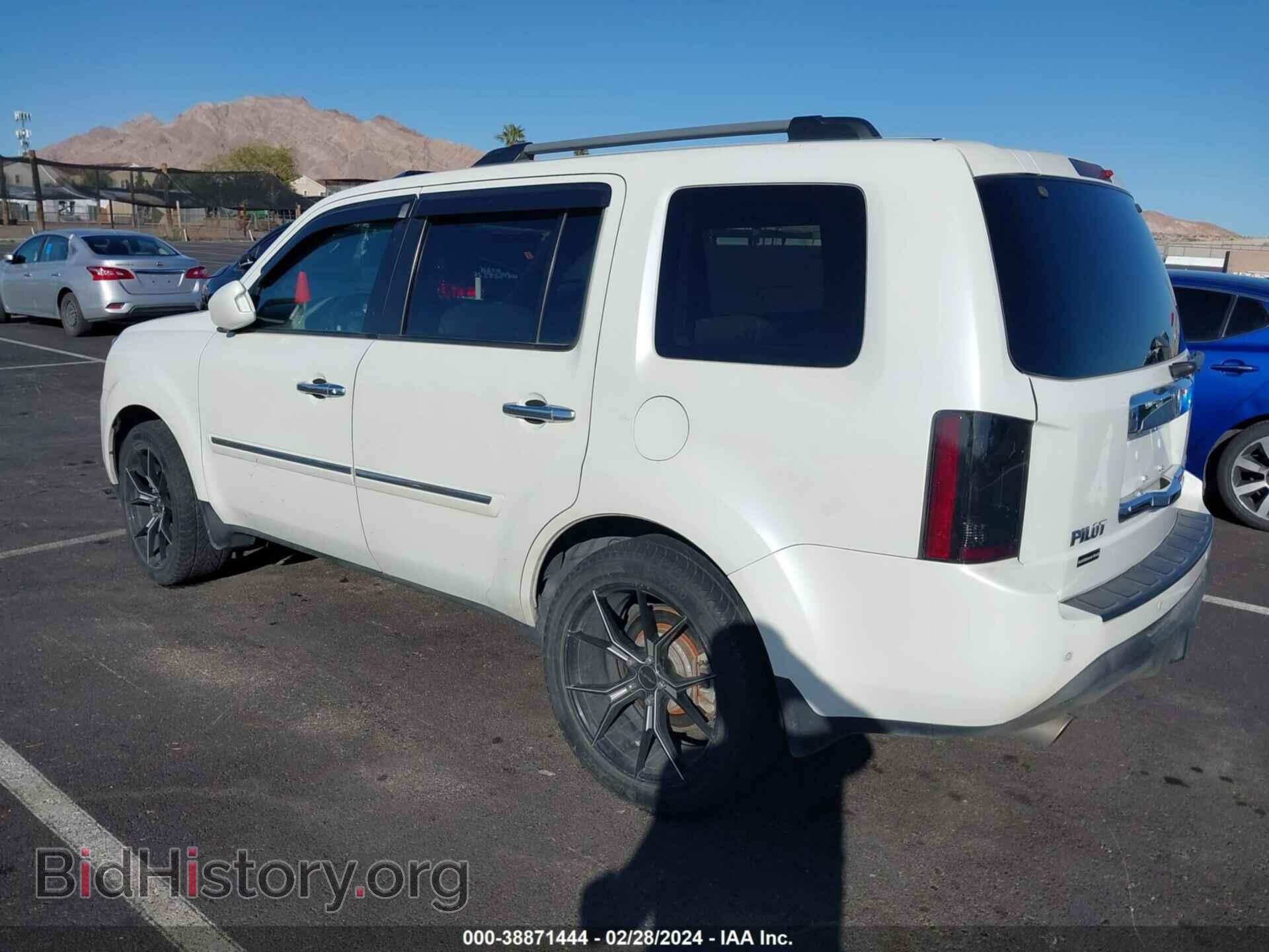 2015 HONDA PILOT - VIN: 5FNYF4H9XFB044187 - Фото 3