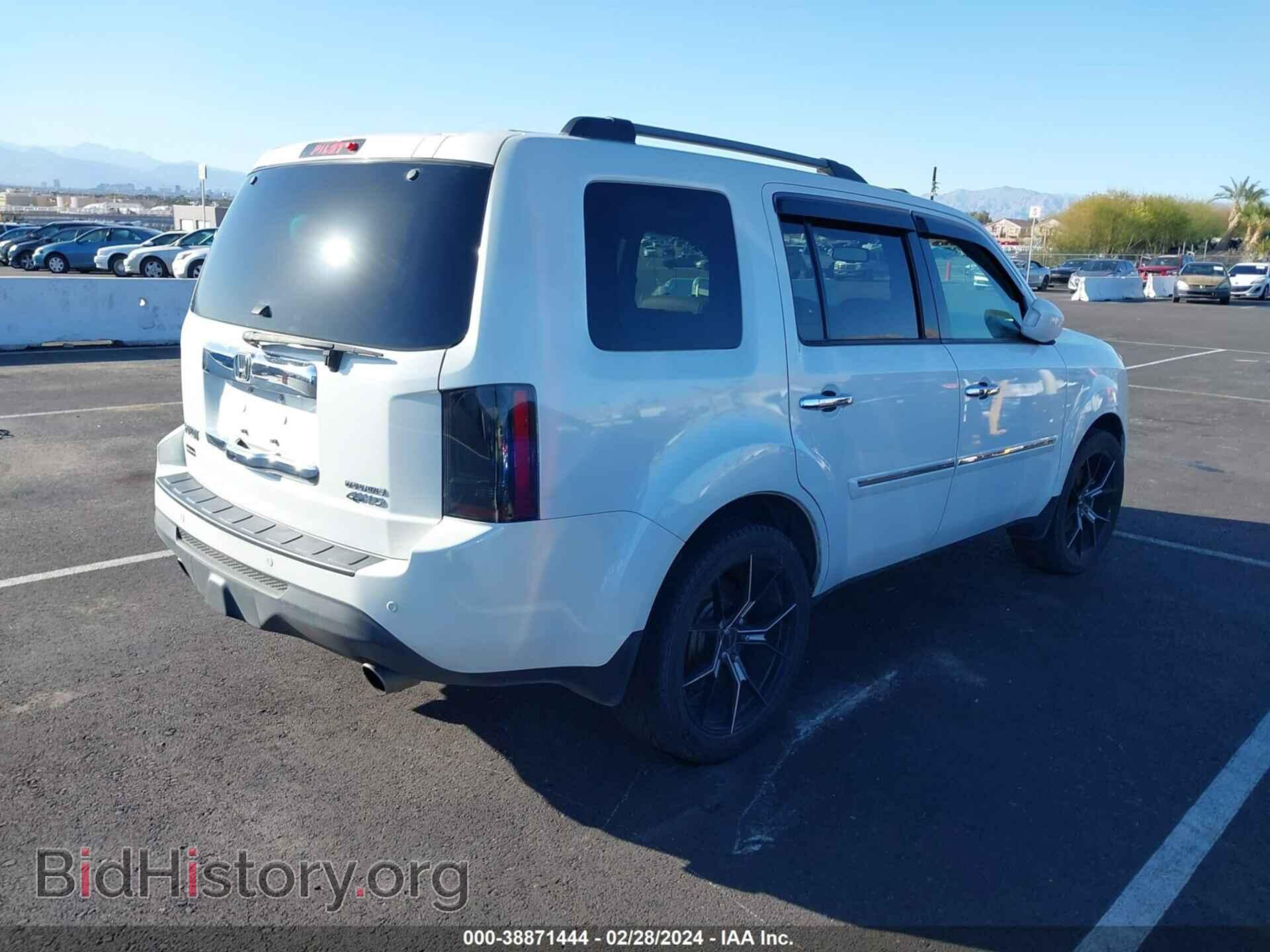 2015 HONDA PILOT - VIN: 5FNYF4H9XFB044187 - Фото 4