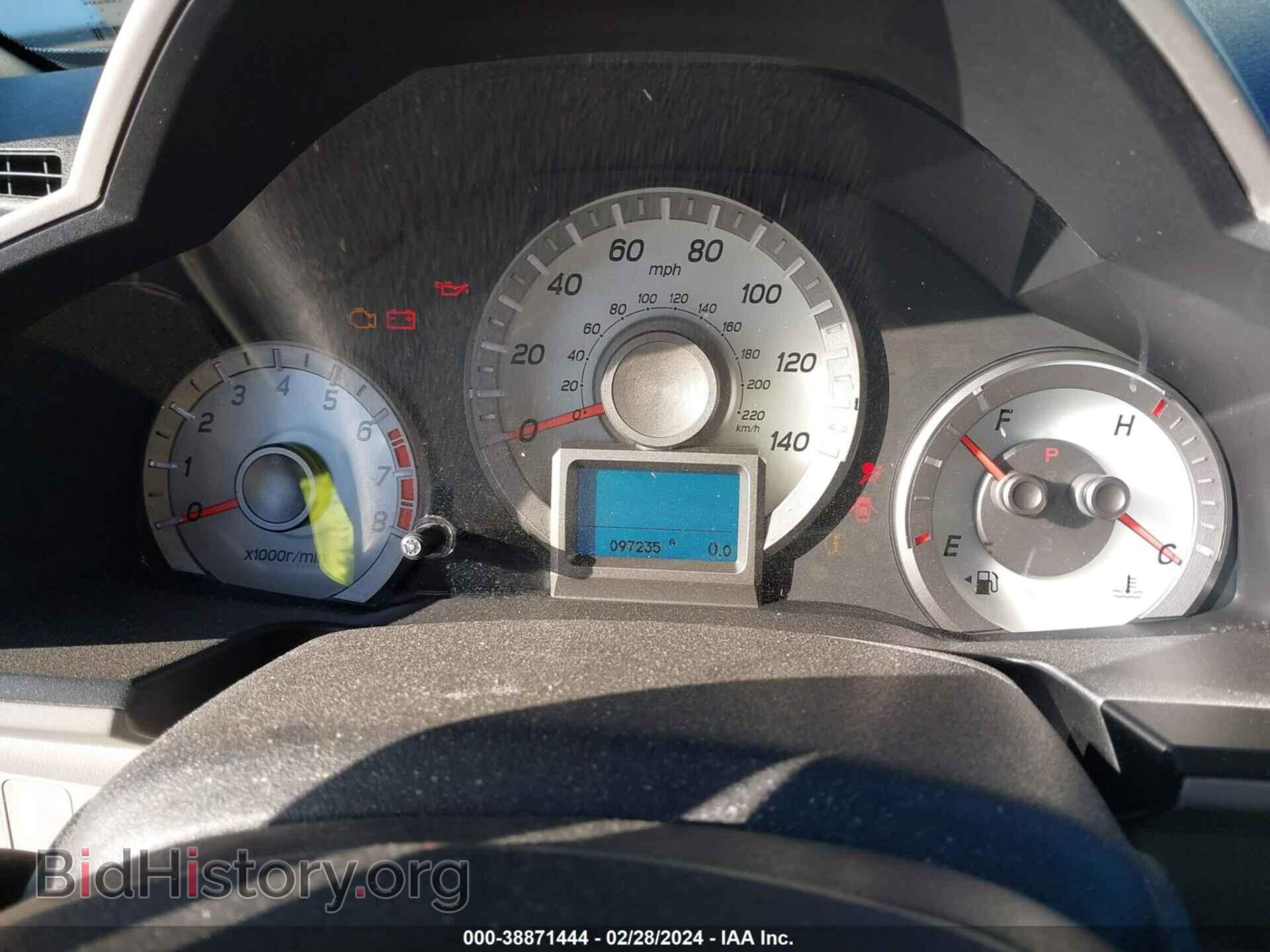 2015 HONDA PILOT - VIN: 5FNYF4H9XFB044187 - Фото 7