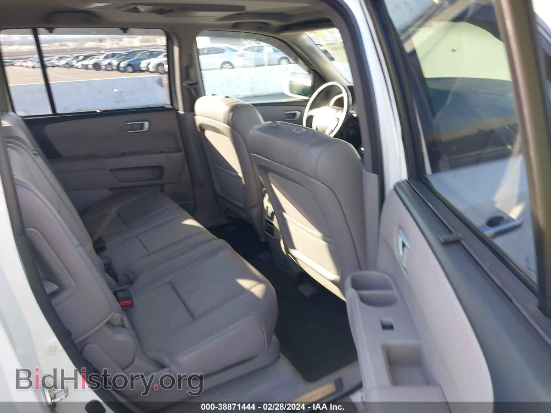 2015 HONDA PILOT - VIN: 5FNYF4H9XFB044187 - Фото 8