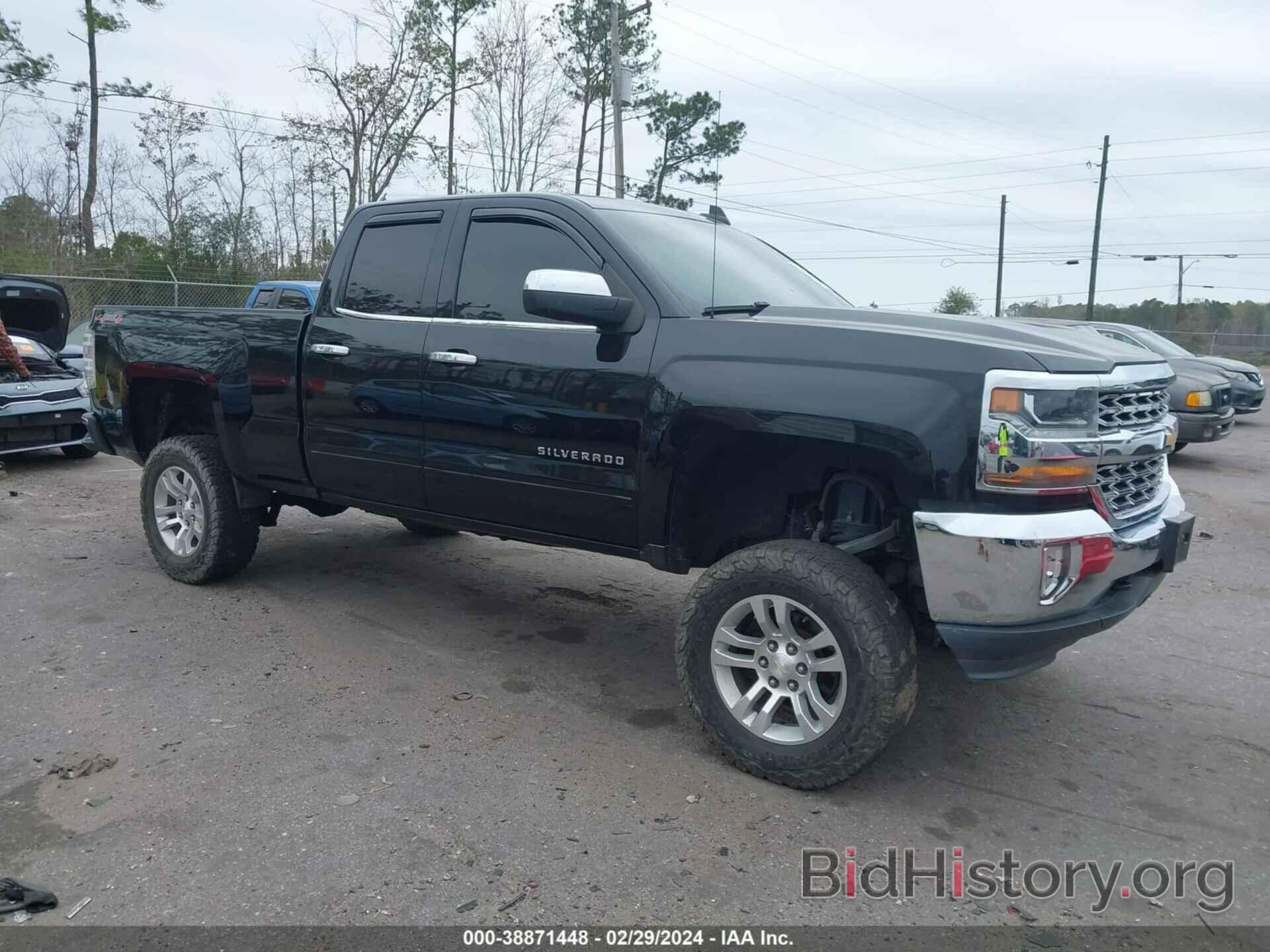 Photo 1GCVKREC7HZ126435 - CHEVROLET SILVERADO 1500 2017