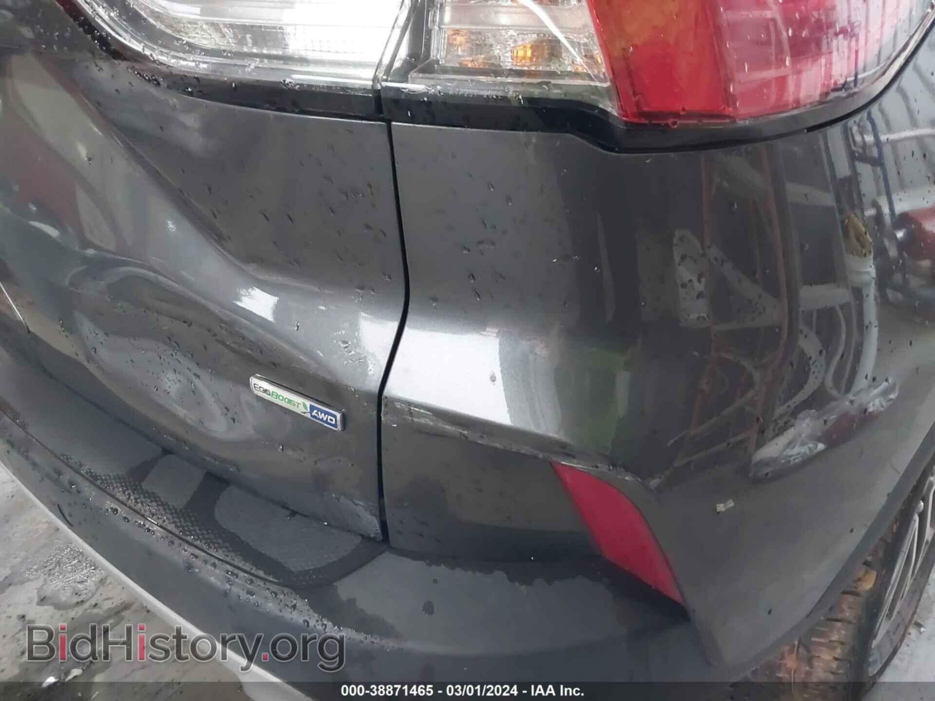 2020 FORD ESCAPE - VIN: 1FMCU9H66LUA81447 - Photo 17