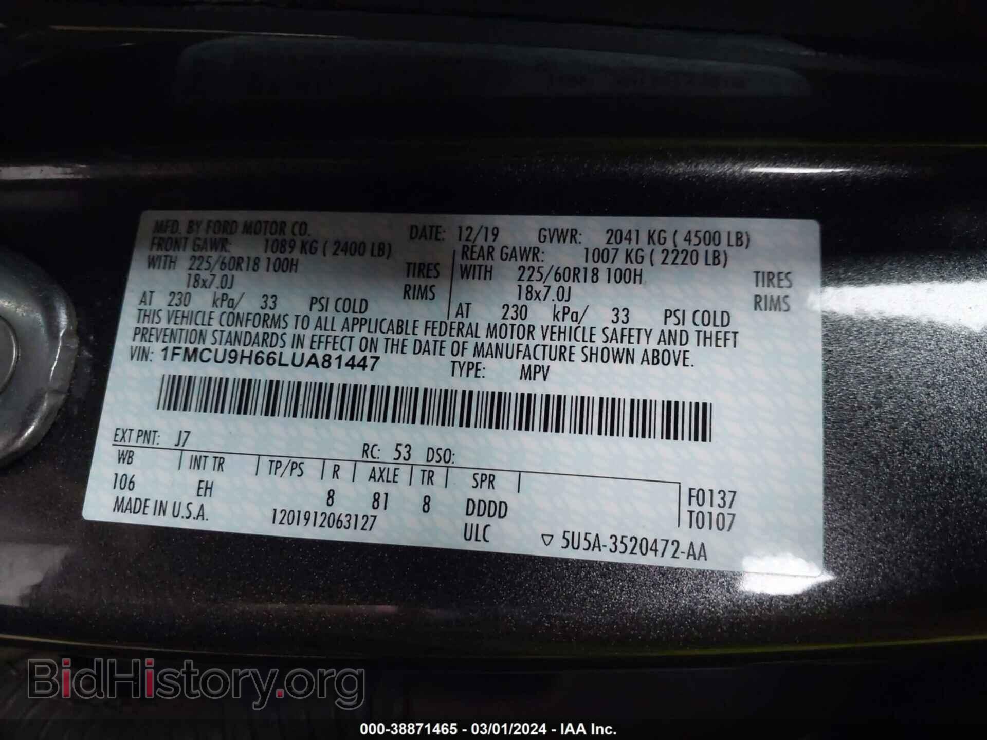 2020 FORD ESCAPE - VIN: 1FMCU9H66LUA81447 - Photo 9