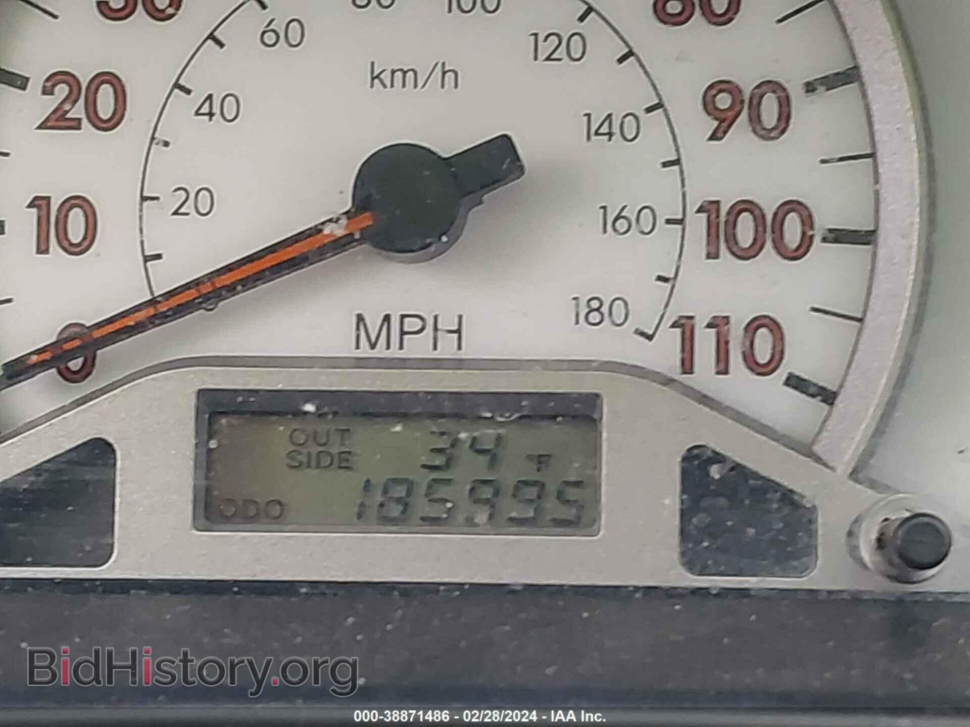 2008 TOYOTA COROLLA - VIN: 2T1BR32E88C867009 - Фото 7