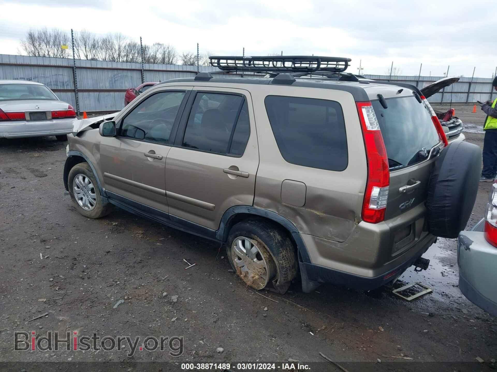 2006 HONDA CR-V - VIN: JHLRD78946C013061 - Фото 3