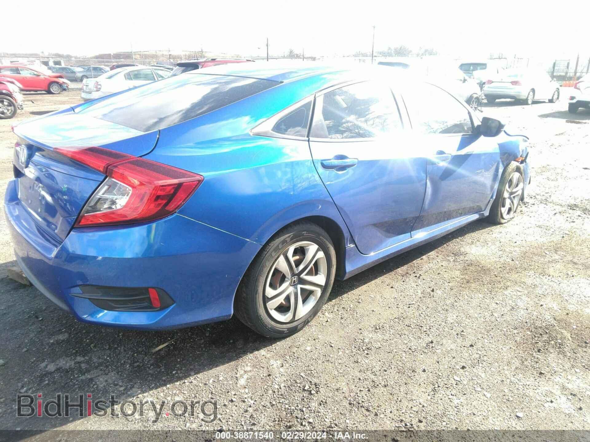 2017 HONDA CIVIC - VIN: 2HGFC2F5XHH543140 - Фото 4