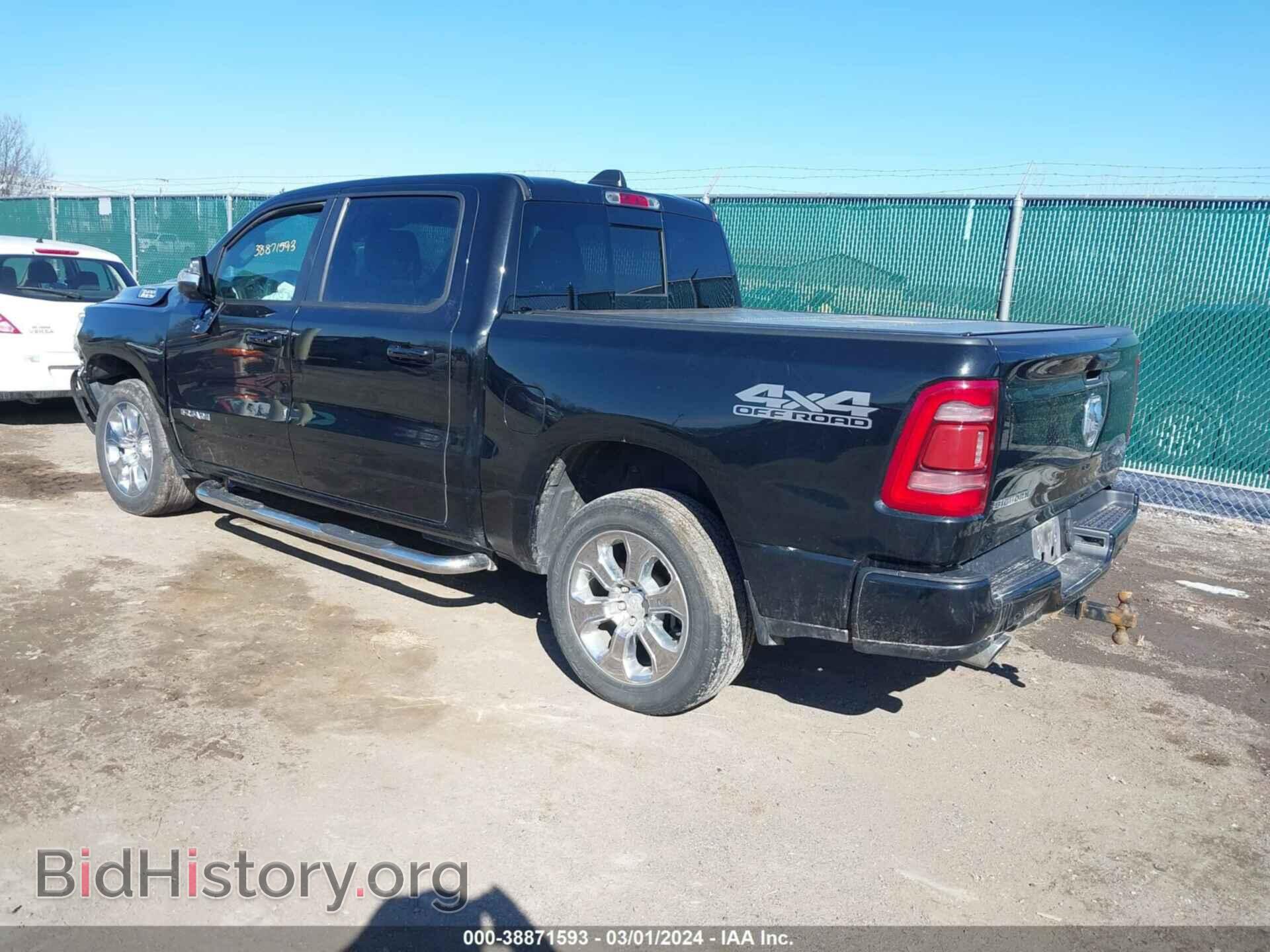 2020 RAM 1500 - VIN: 1C6SRFFT4LN139467 - Фото 3