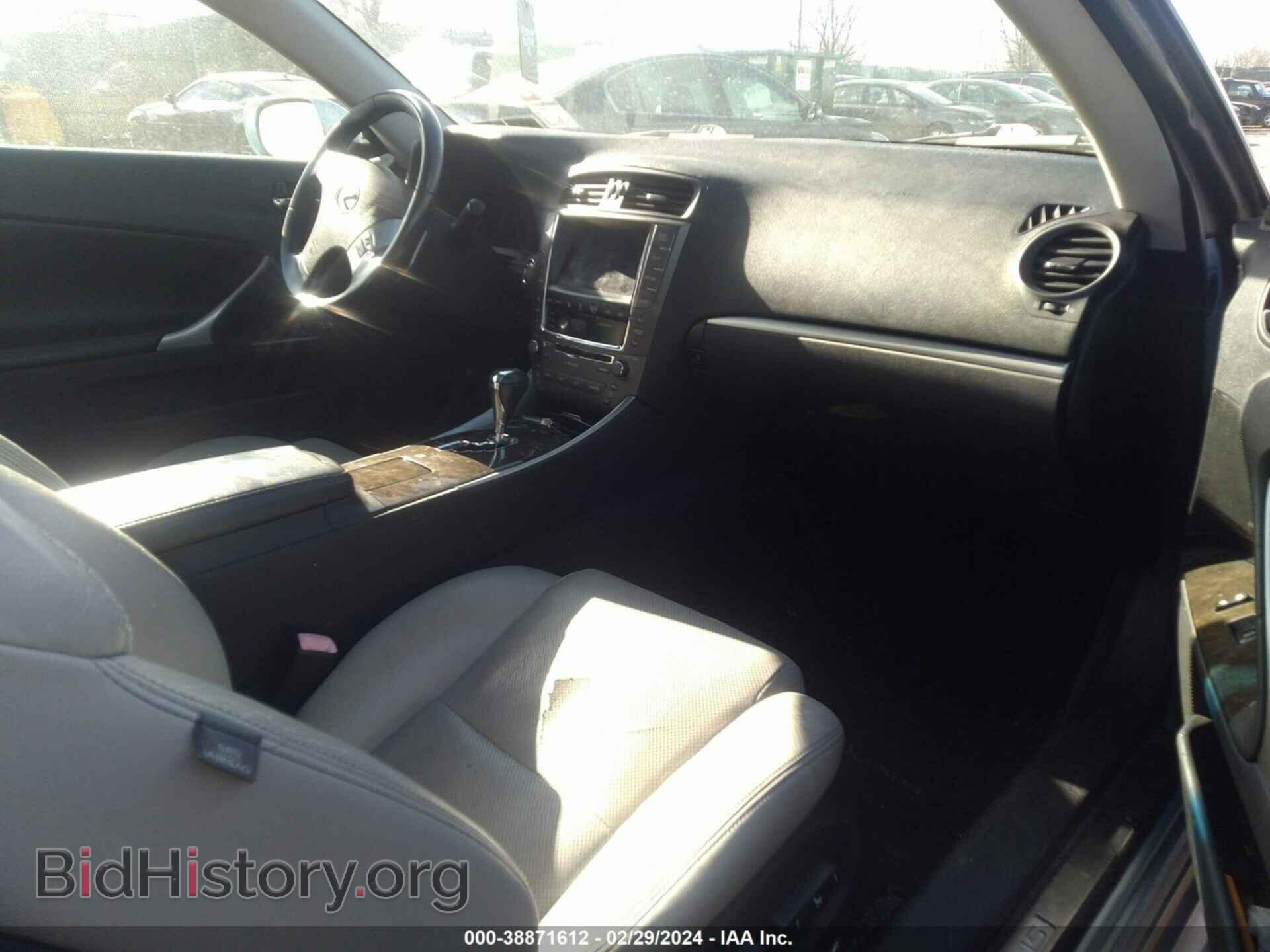 2011 LEXUS IS 250C - VIN: JTHFF2C26B2521246 - Фото 5