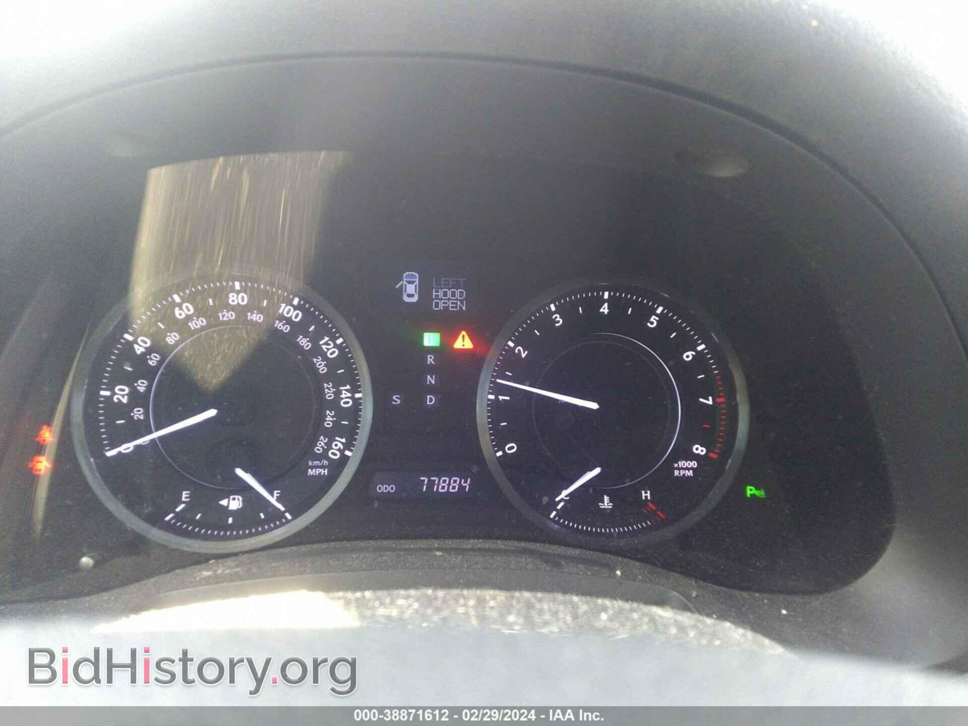 2011 LEXUS IS 250C - VIN: JTHFF2C26B2521246 - Фото 7