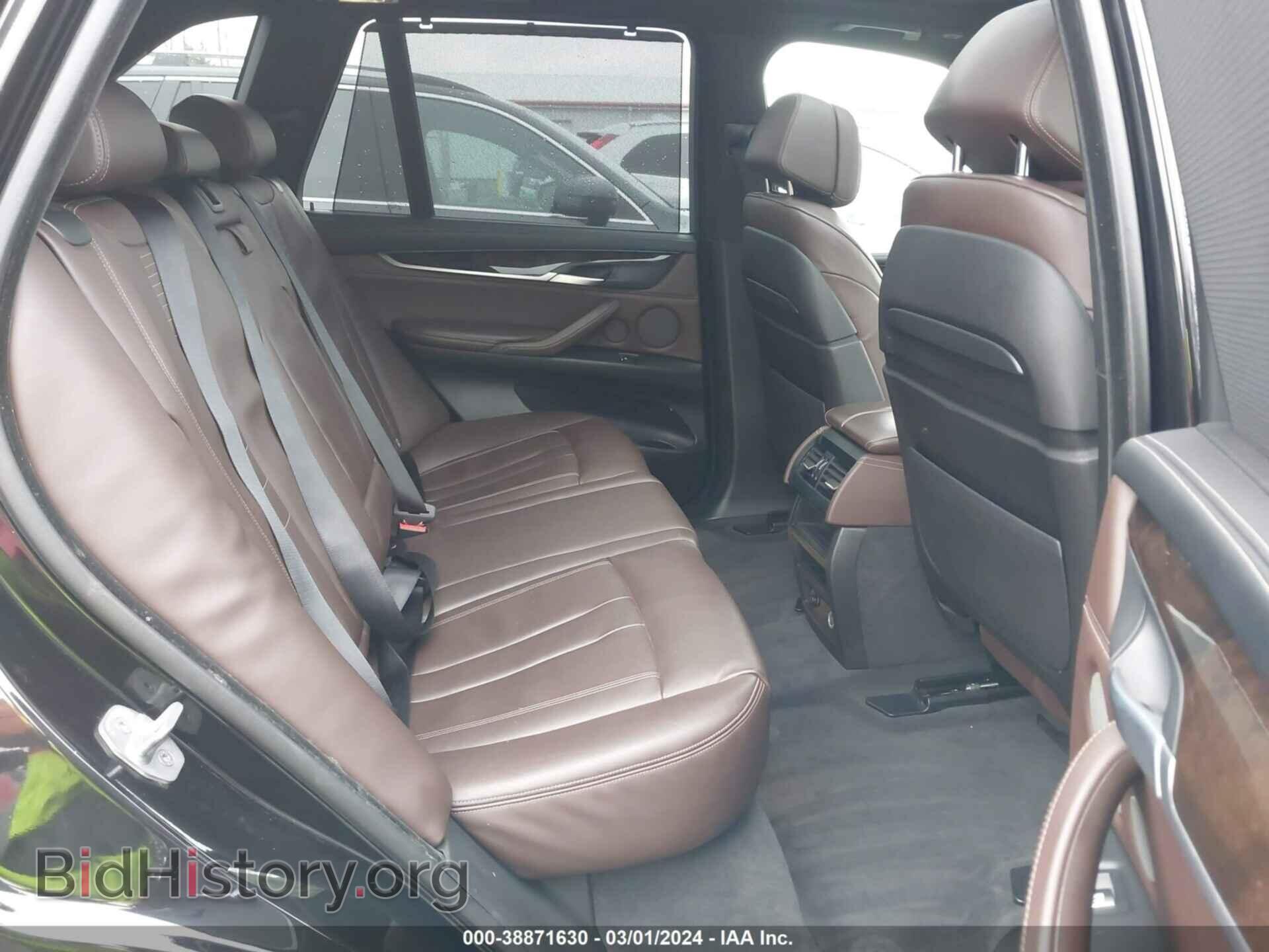 2014 BMW X5 - VIN: 5UXKR6C59E0C02997 - Фото 8