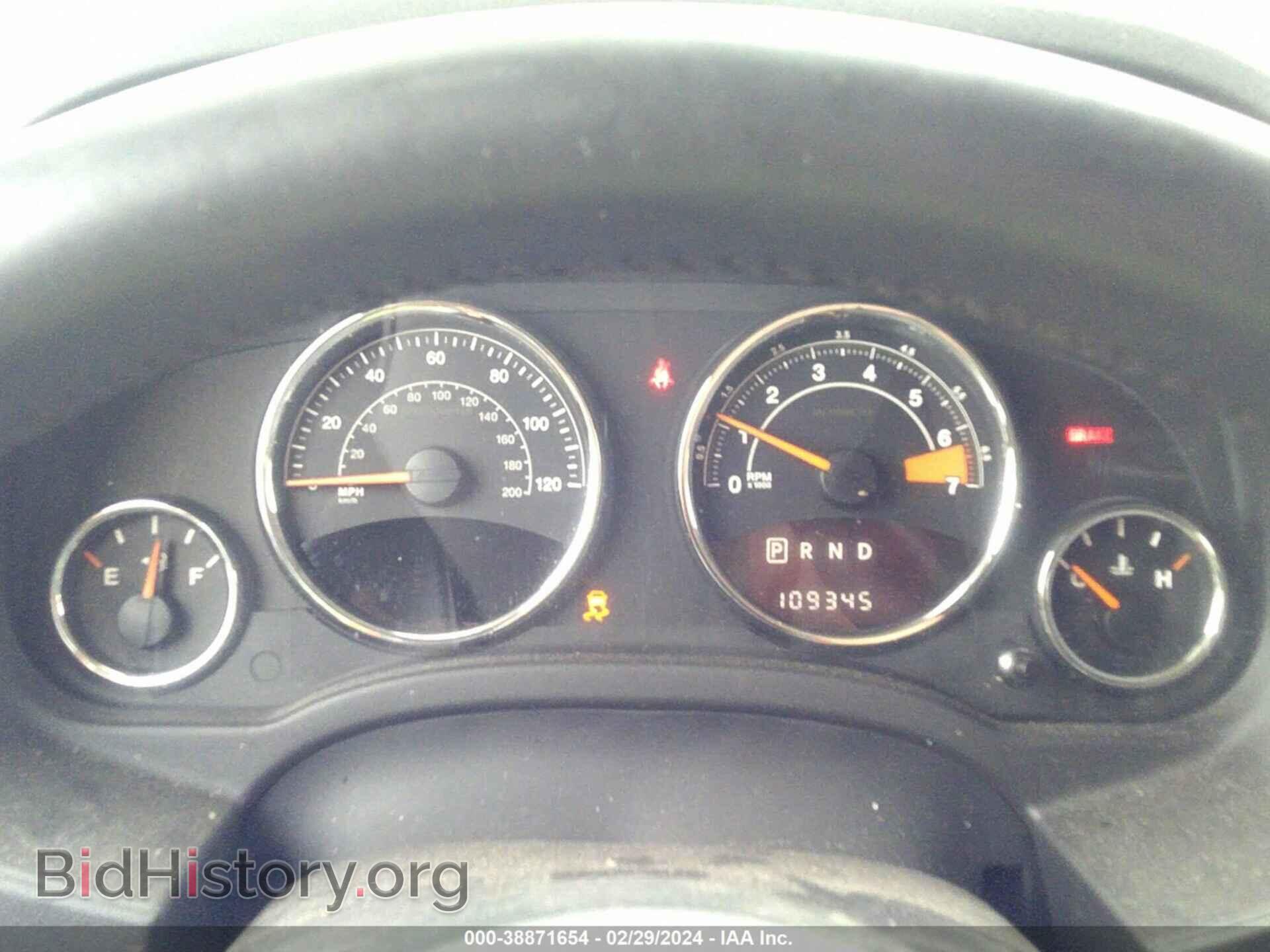 2015 JEEP COMPASS - VIN: 1C4NJDEB6FD117927 - Фото 7
