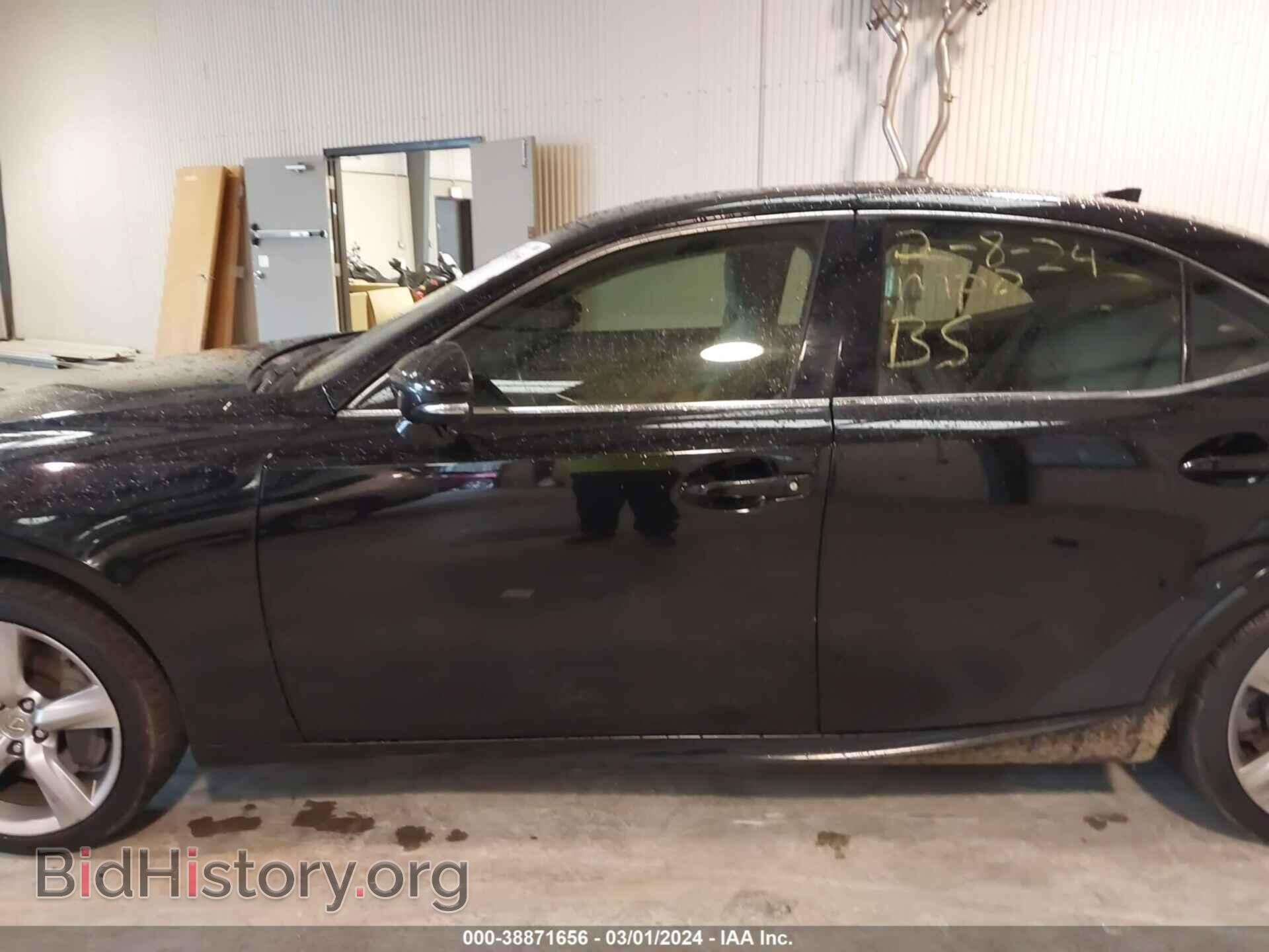 2014 LEXUS IS 350 - VIN: JTHBE1D2XE5002875 - Фото 14
