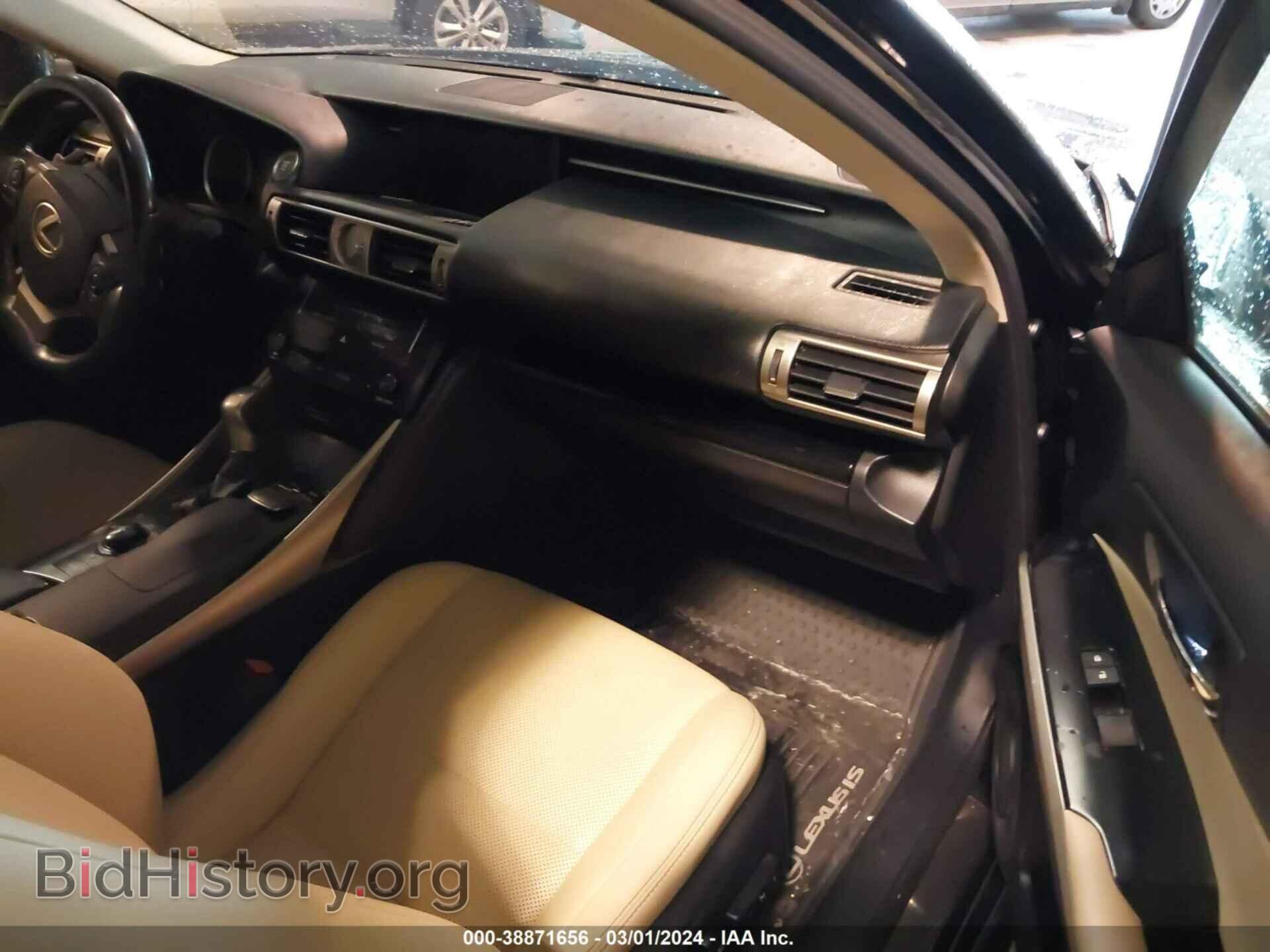 2014 LEXUS IS 350 - VIN: JTHBE1D2XE5002875 - Фото 5