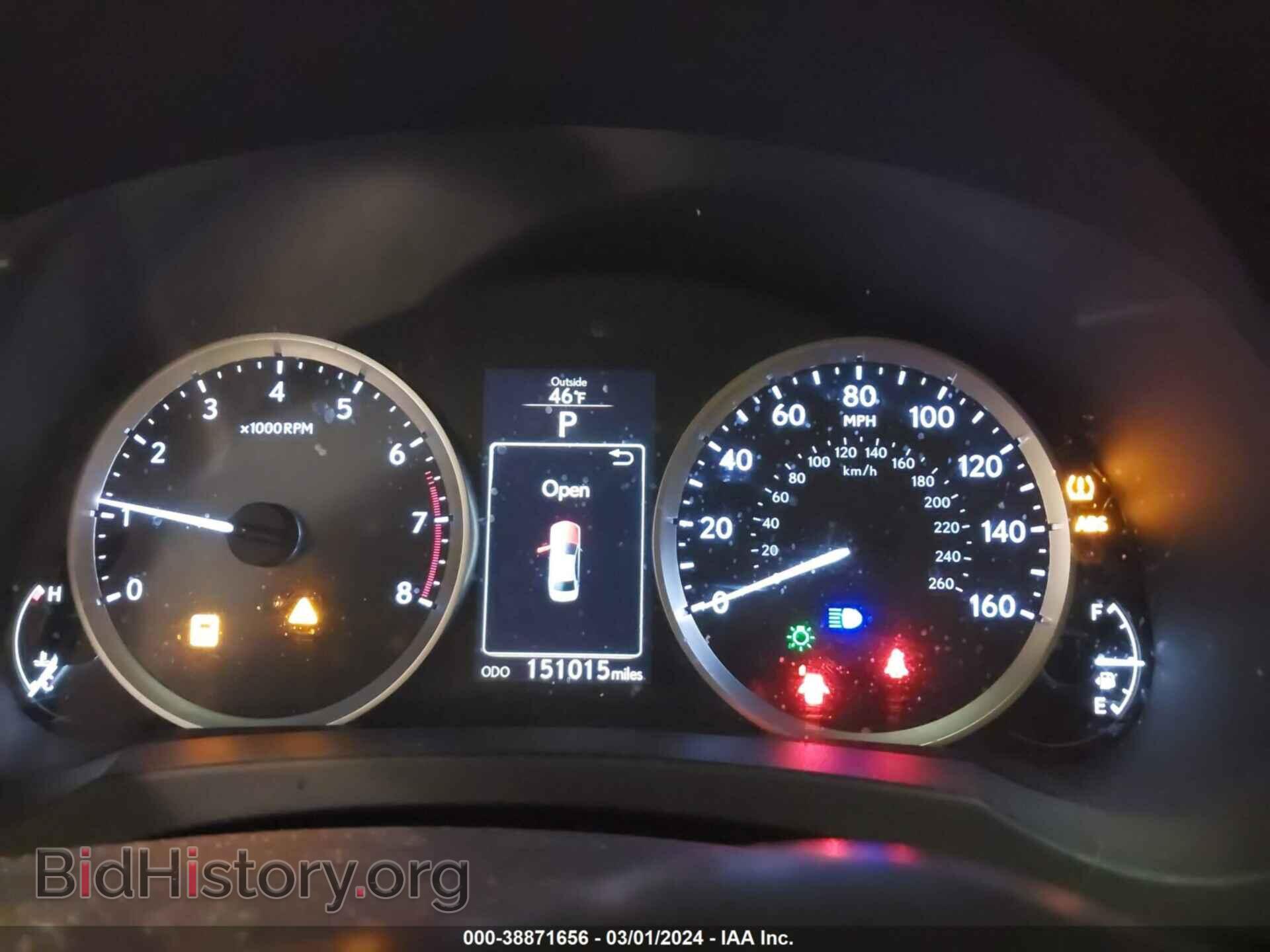 2014 LEXUS IS 350 - VIN: JTHBE1D2XE5002875 - Фото 7