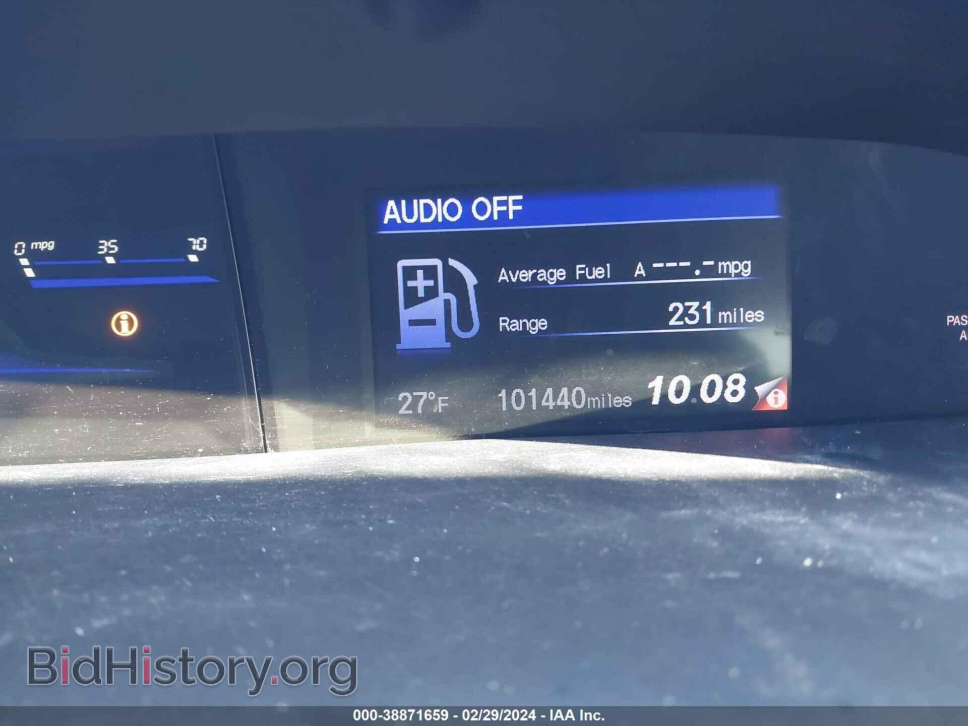 2013 HONDA CIVIC - VIN: 19XFB2F93DE051639 - Фото 15