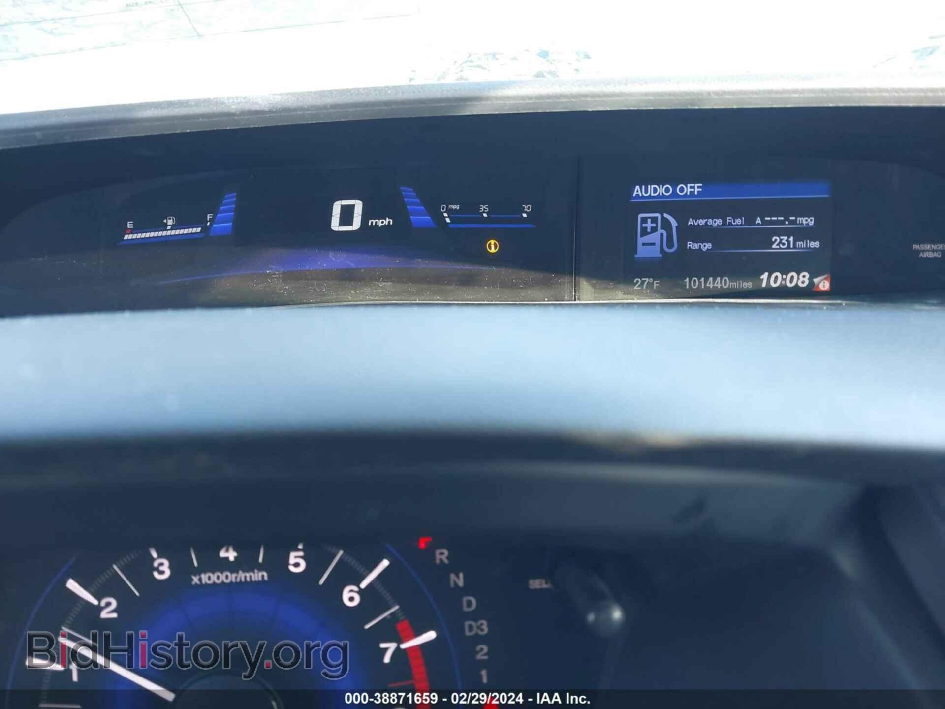 2013 HONDA CIVIC - VIN: 19XFB2F93DE051639 - Фото 7