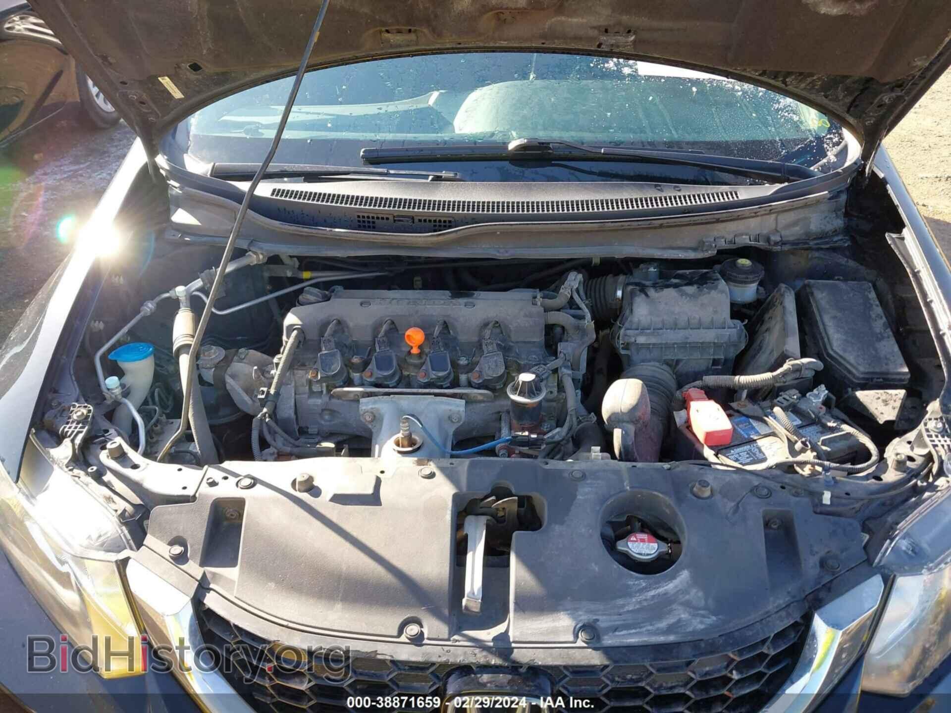 2013 HONDA CIVIC - VIN: 19XFB2F93DE051639 - Фото 10