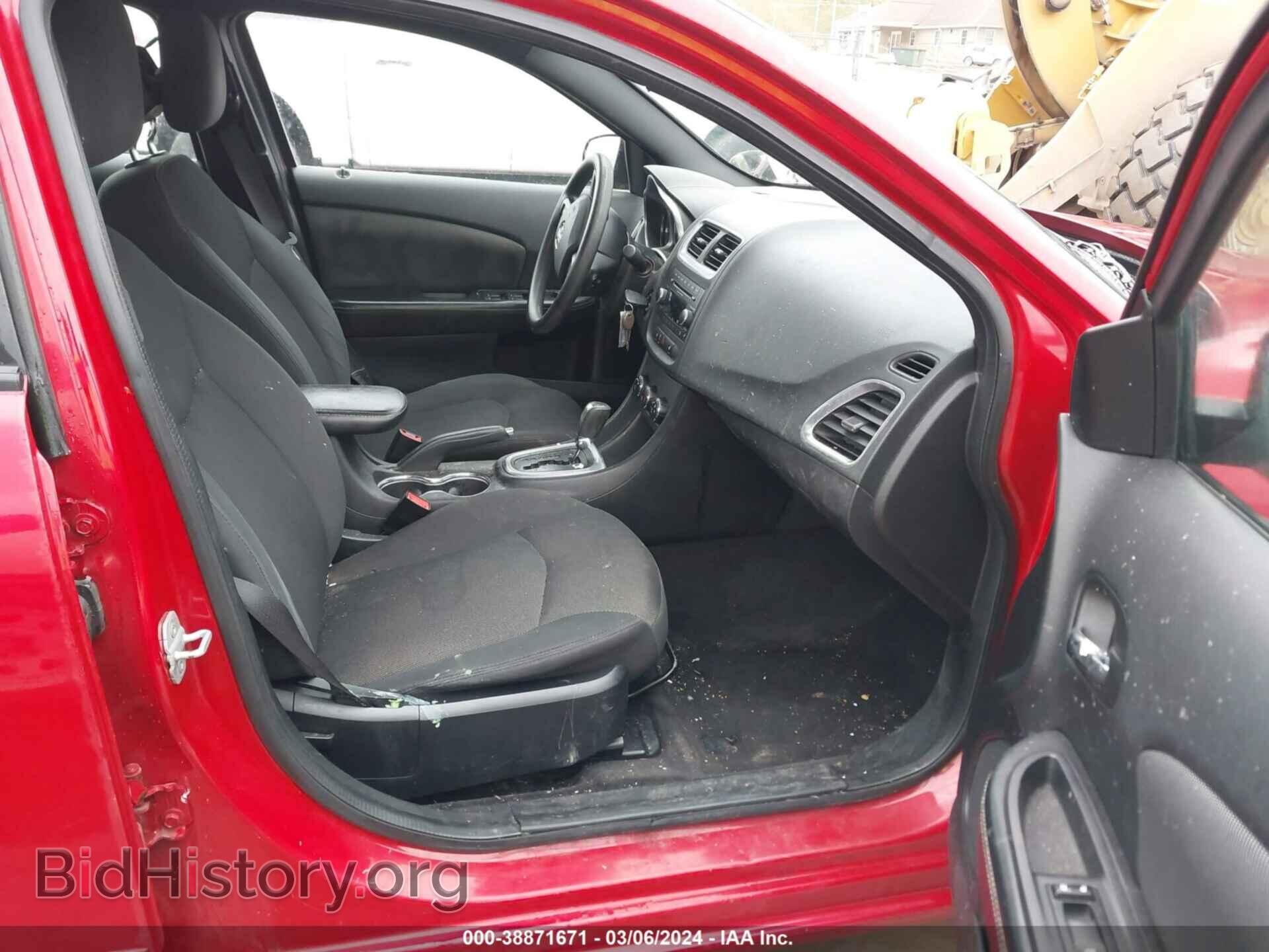 2013 DODGE AVENGER - VIN: 1C3CDZAB5DN643317 - Фото 5