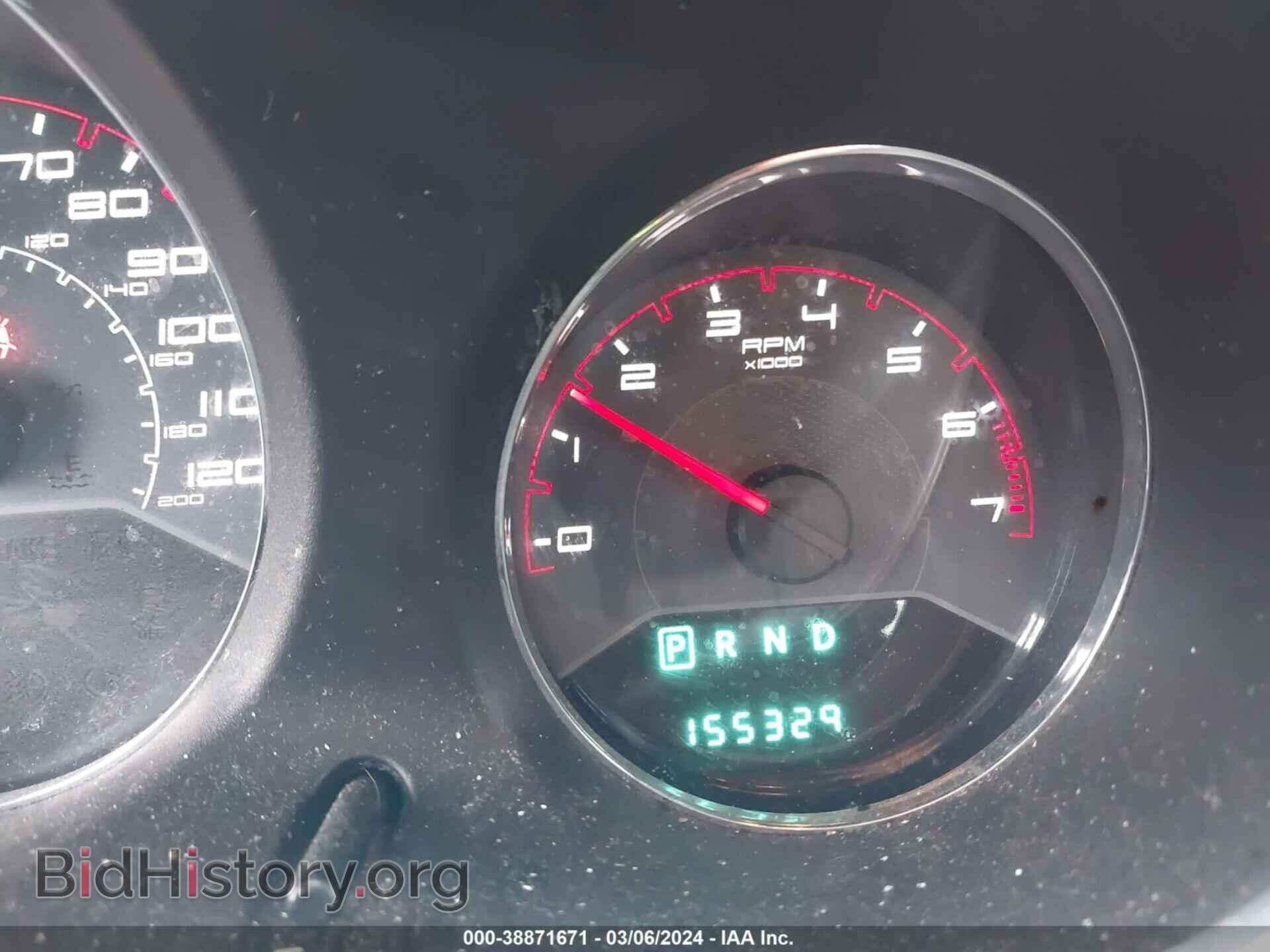 2013 DODGE AVENGER - VIN: 1C3CDZAB5DN643317 - Фото 7