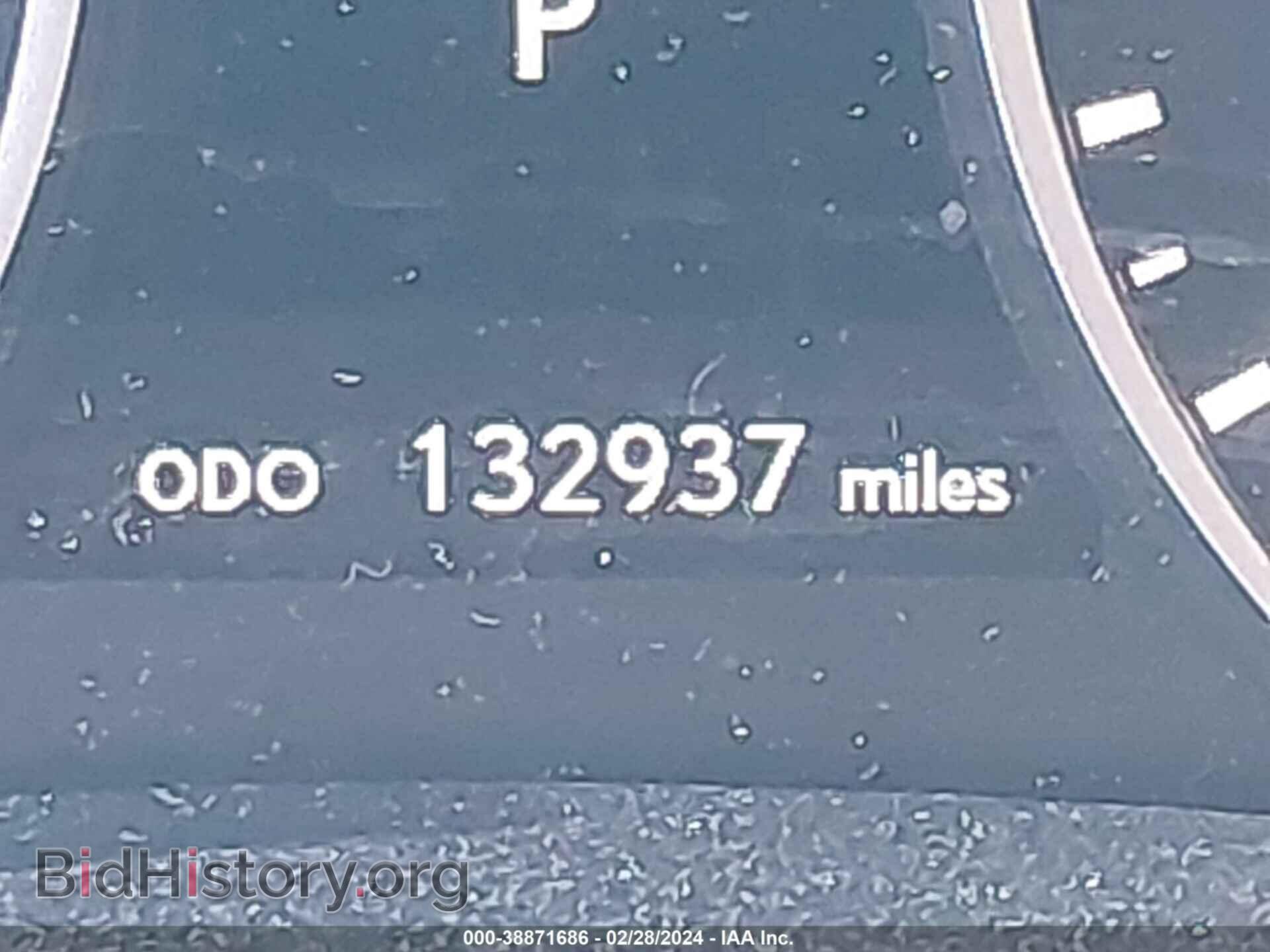 2014 LEXUS ES 350 - VIN: JTHBK1GG4E2145144 - Фото 15