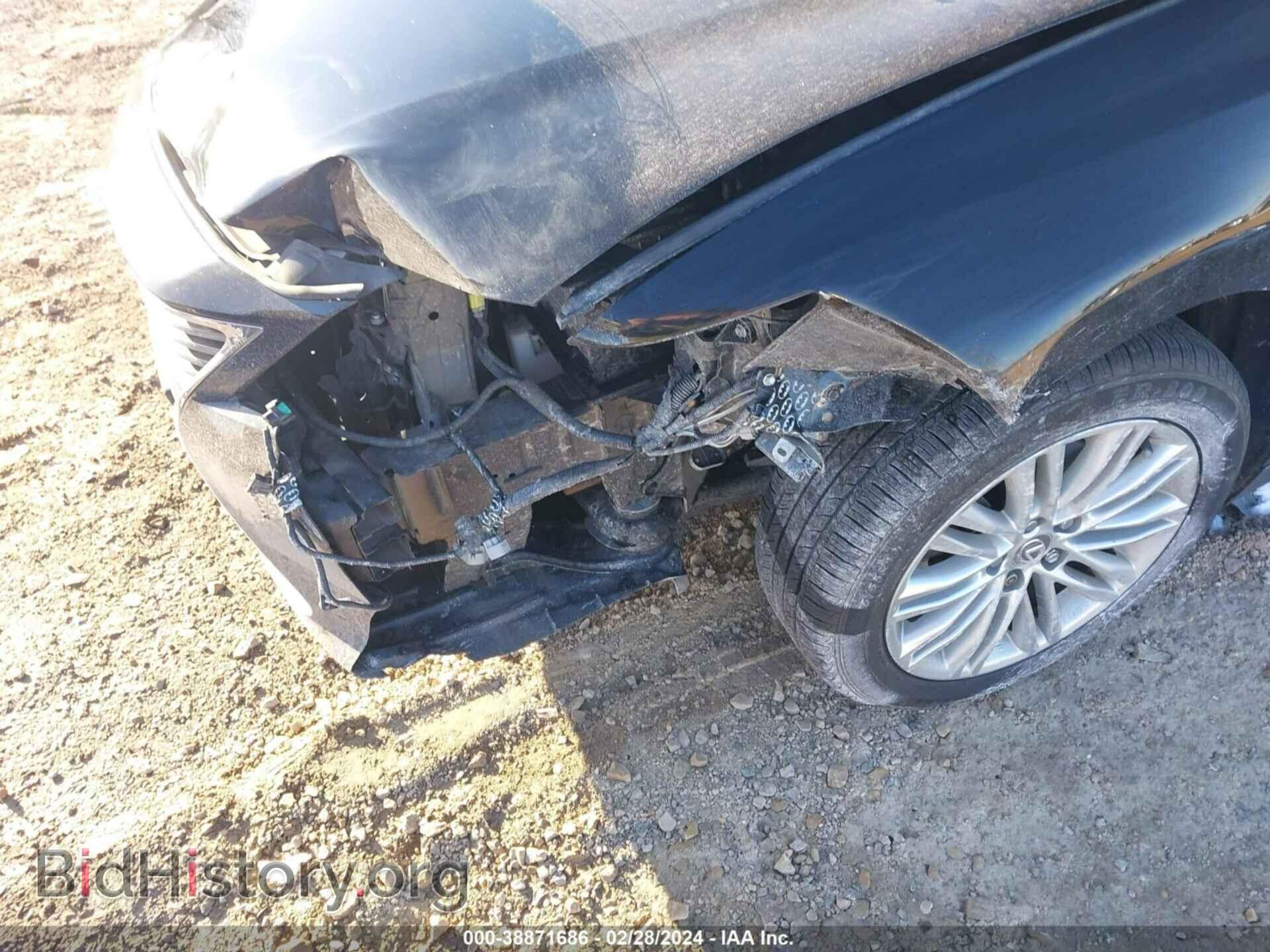 2014 LEXUS ES 350 - VIN: JTHBK1GG4E2145144 - Фото 6