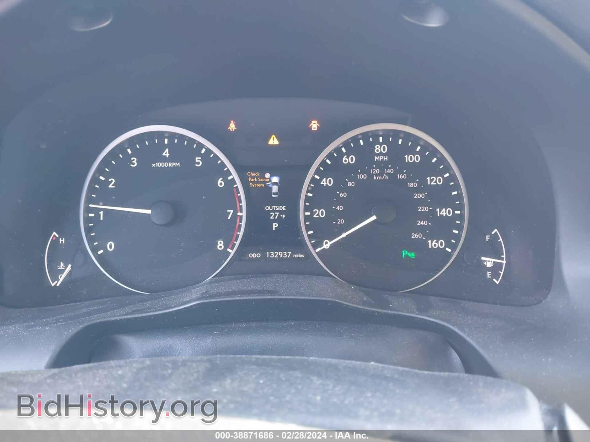 2014 LEXUS ES 350 - VIN: JTHBK1GG4E2145144 - Фото 7