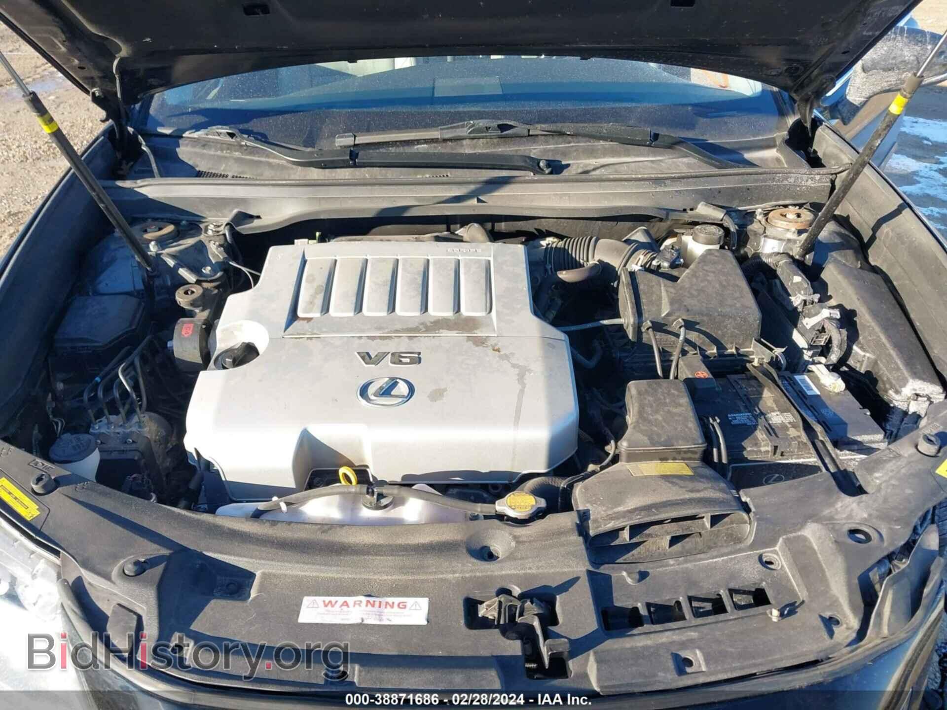 2014 LEXUS ES 350 - VIN: JTHBK1GG4E2145144 - Фото 10