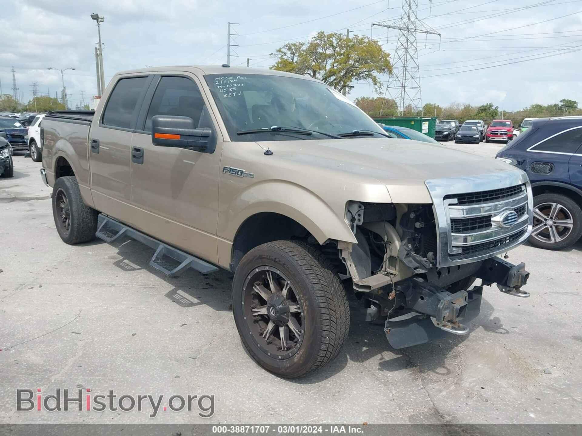 Фотография 1FTEW1CM7DFD34585 - FORD F-150 2013