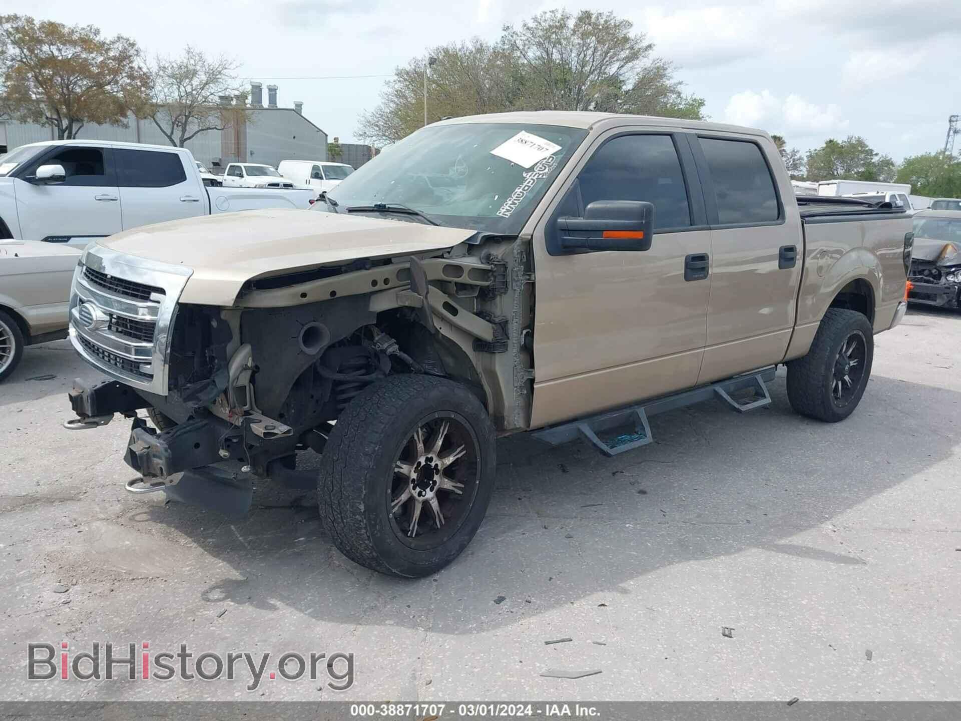 2013 FORD F-150 - VIN: 1FTEW1CM7DFD34585 - Photo 2